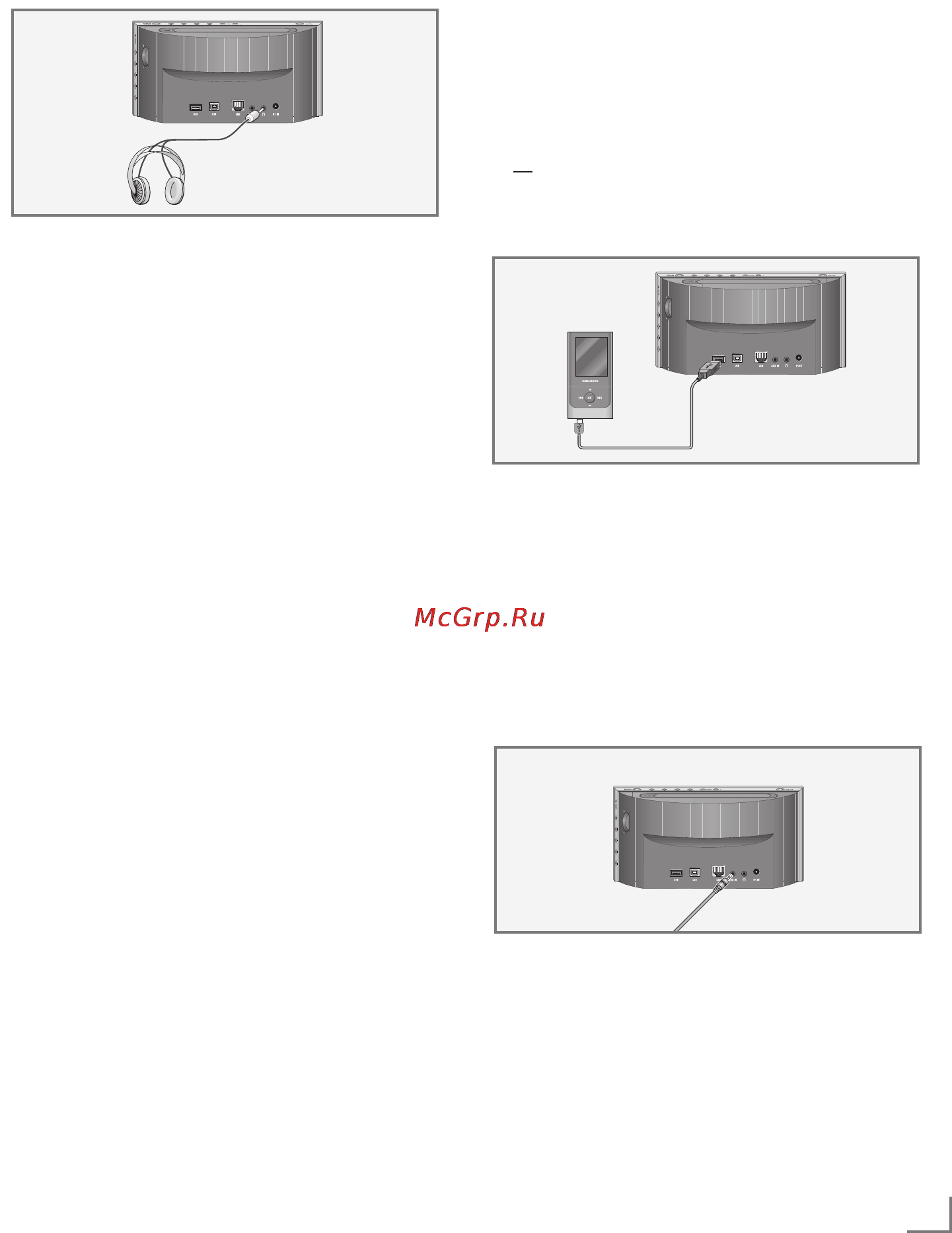 Grundig Cosmopolit 7 A WEB [9/53] Connecting an external device