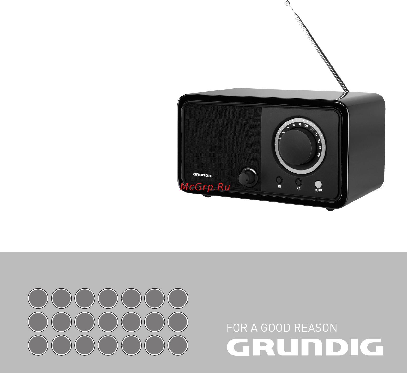 Grundig TR 1200 Инструкция по эксплуатации онлайн