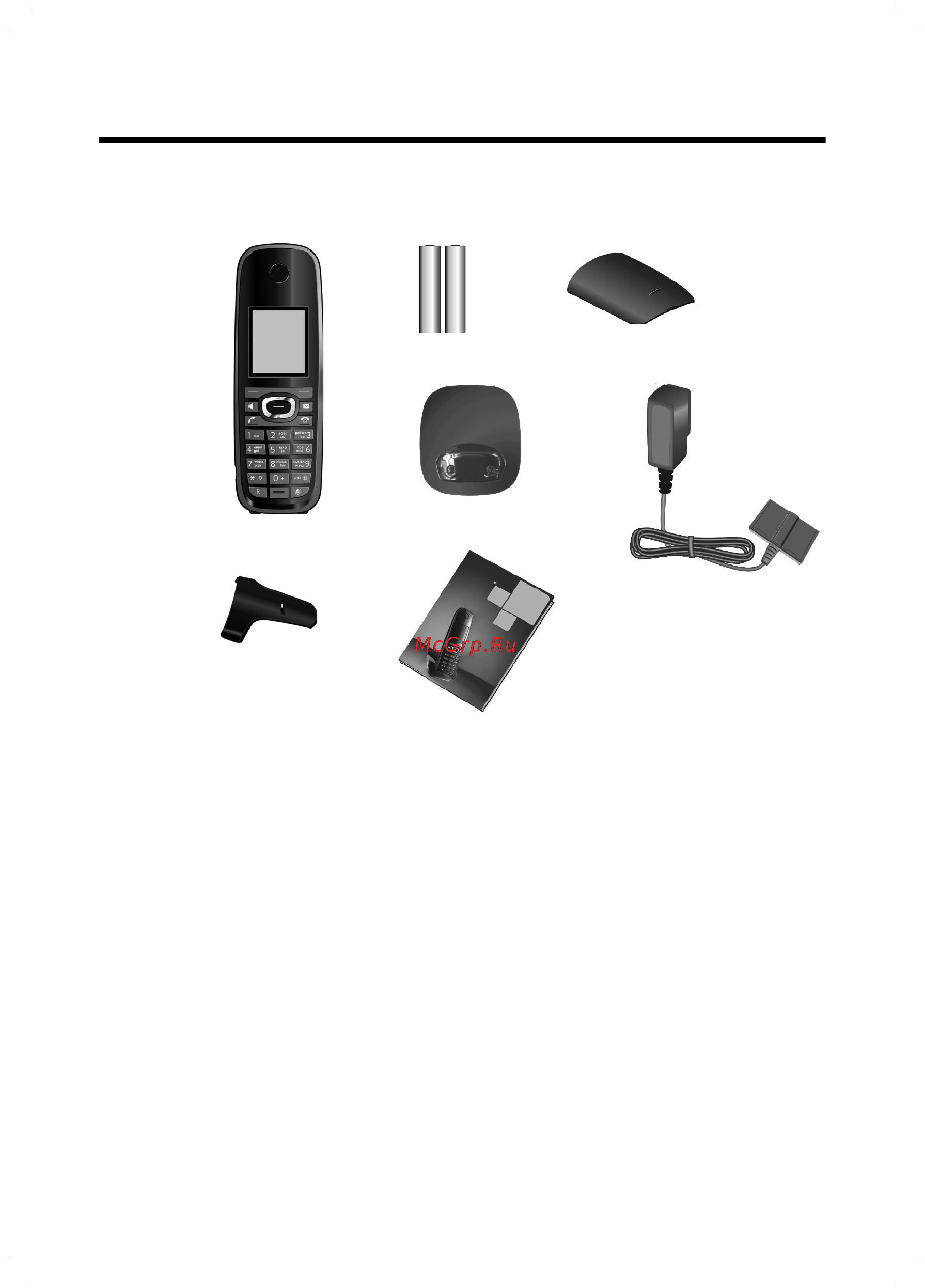 Gigaset C59H RUS [7/58] Проверка содержимого упаковки