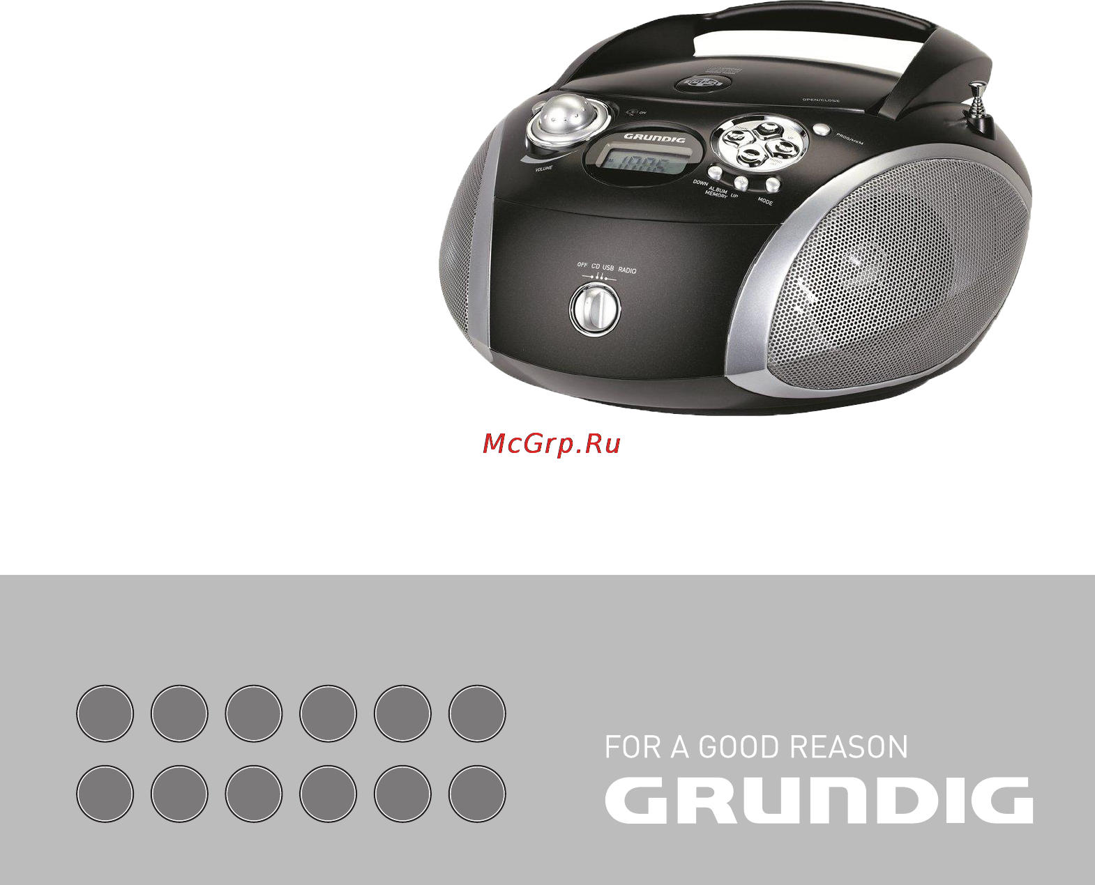 Grundig RCD 1445 USB Инструкция по эксплуатации онлайн