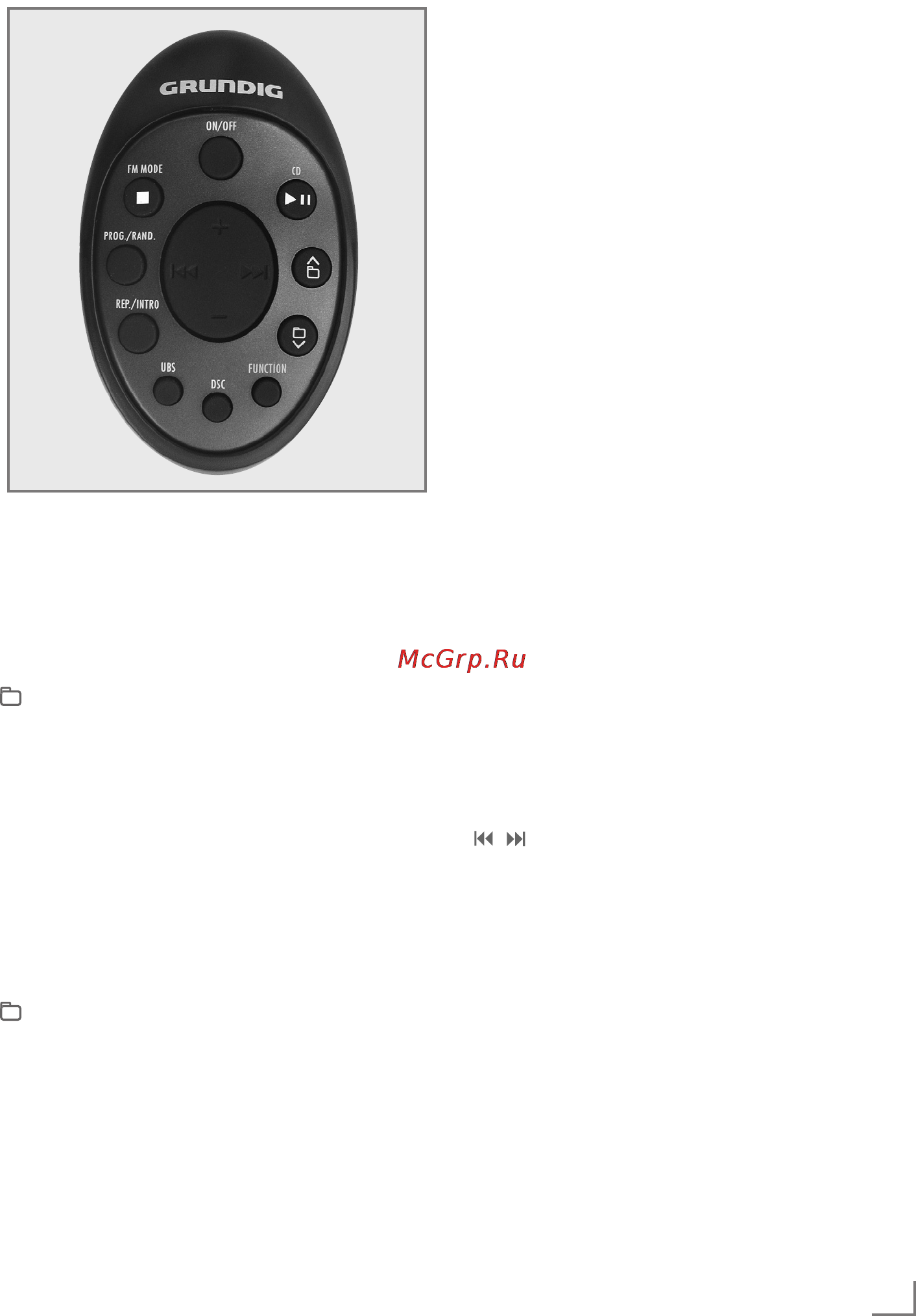 Grundig RRCD 3720 DEC [8/19] Пульт дистанционного управления
