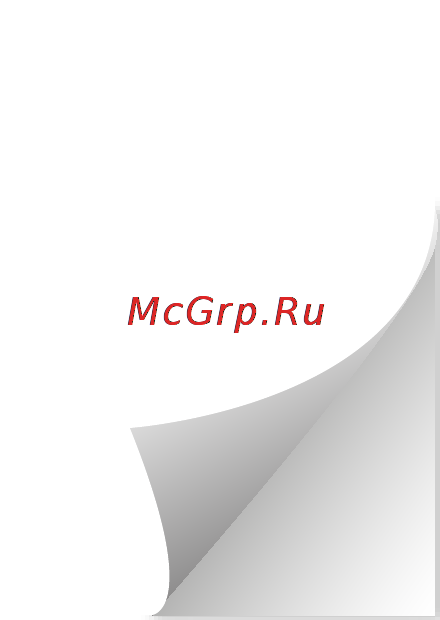 Grundig RRCD 3700 MP3 Инструкция по эксплуатации онлайн [2/18] 66953
