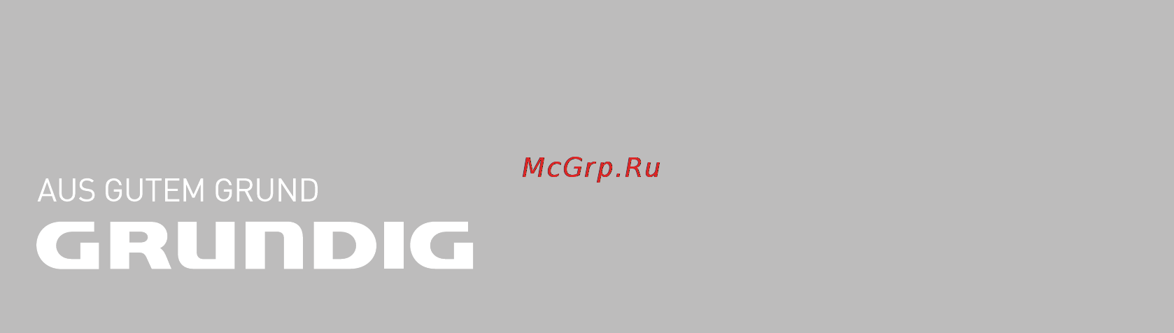 Grundig Sonoclock 990 iP Инструкция по эксплуатации онлайн [20/20] 66956