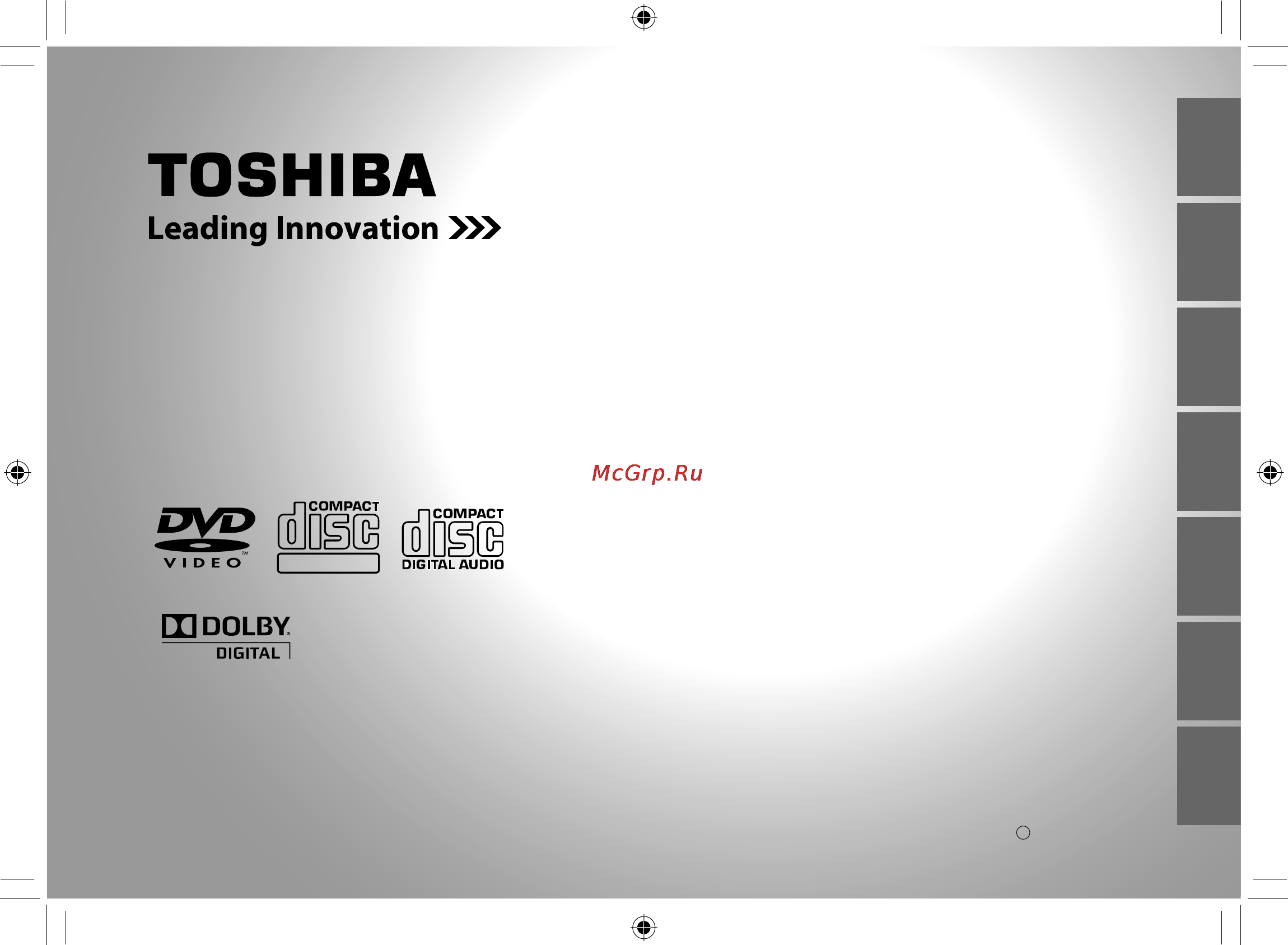 Toshiba SDP121ATKR Инструкция по эксплуатации онлайн