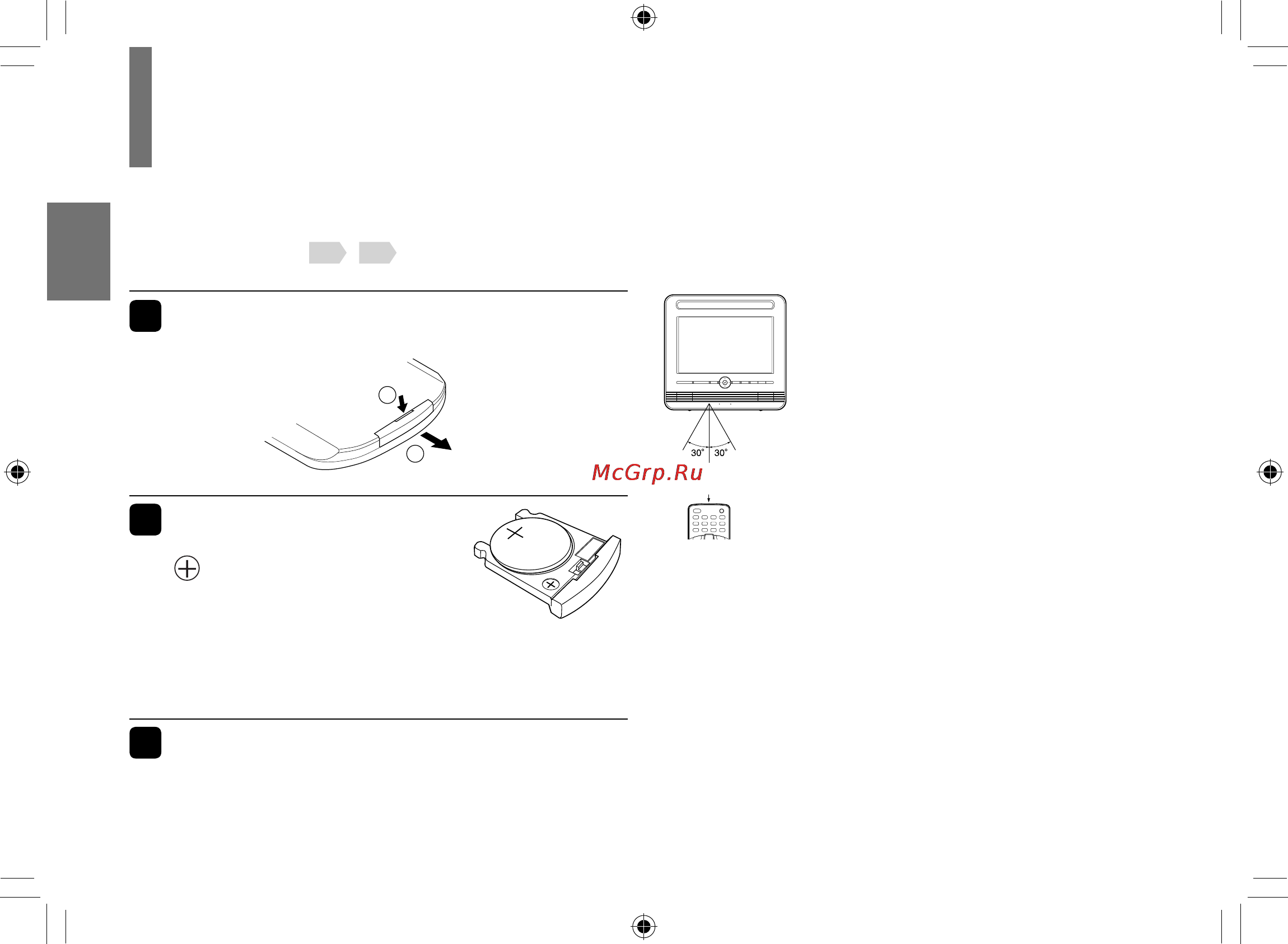 Toshiba SDP121ATKR [26/84] Подготовка пульта дистанционного управления