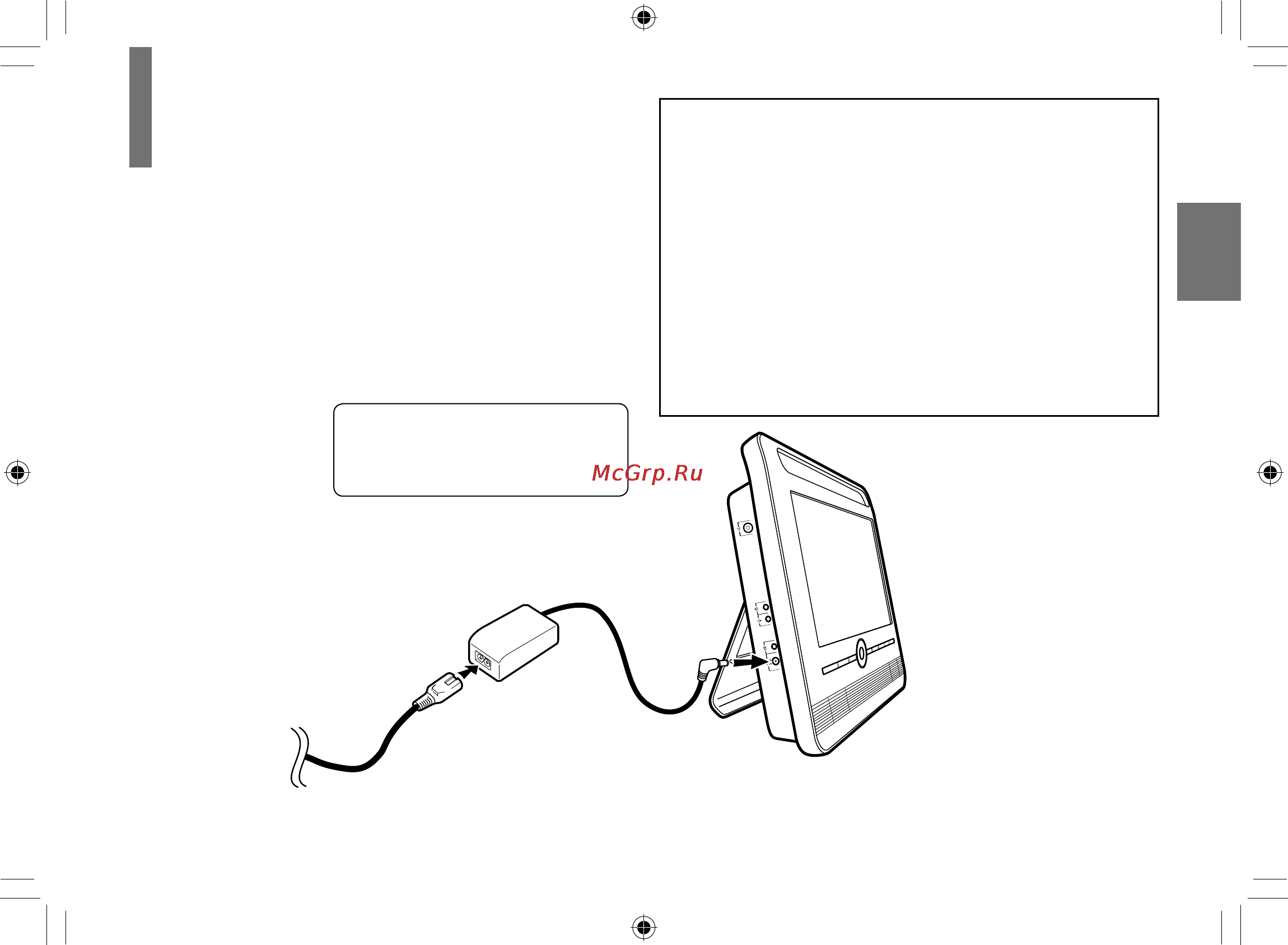 Toshiba SDP121ATKR [29/84] Подключение питания