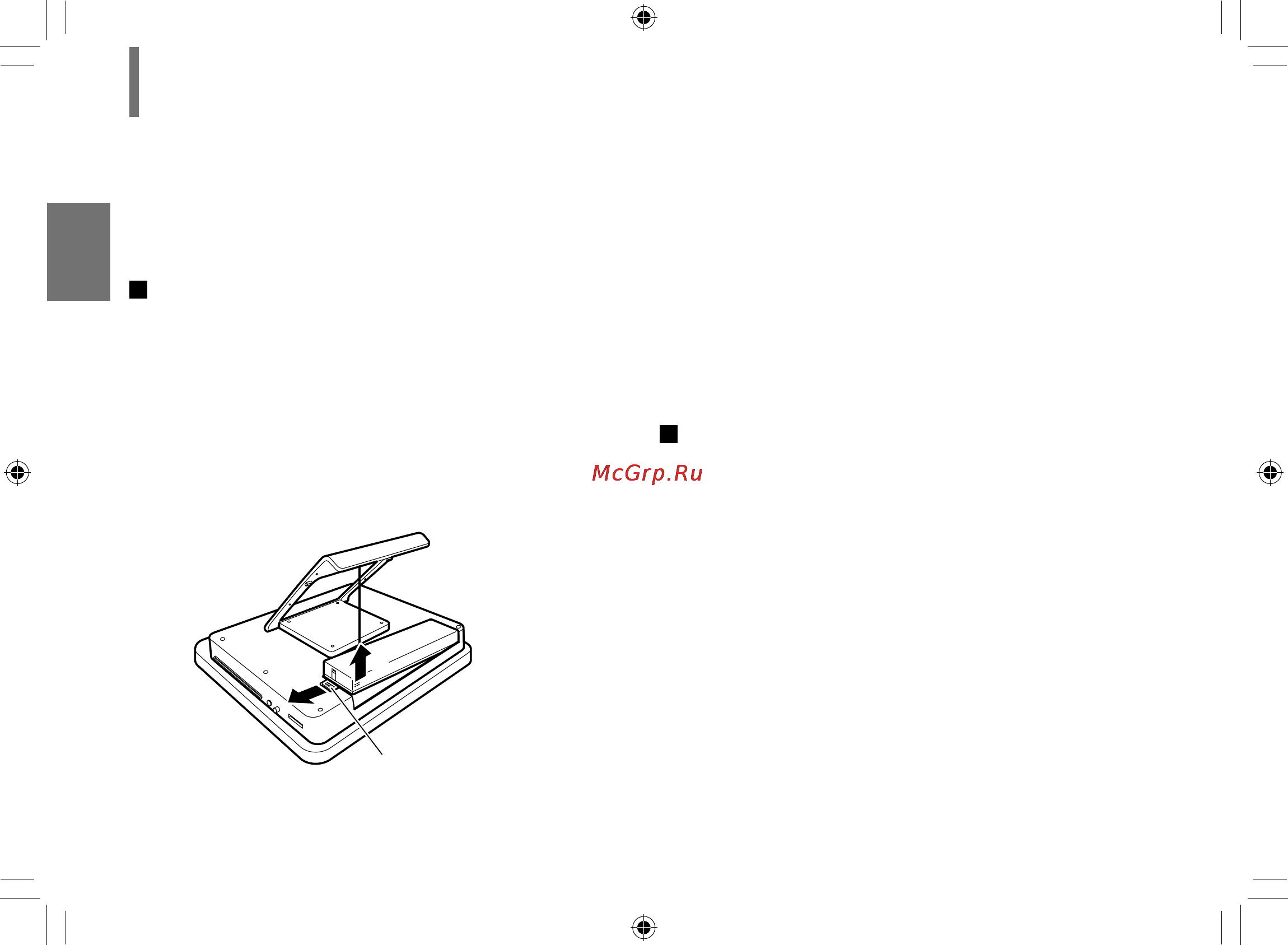 Toshiba SDP121ATKR [32/84] Отсоединение батарейного блока