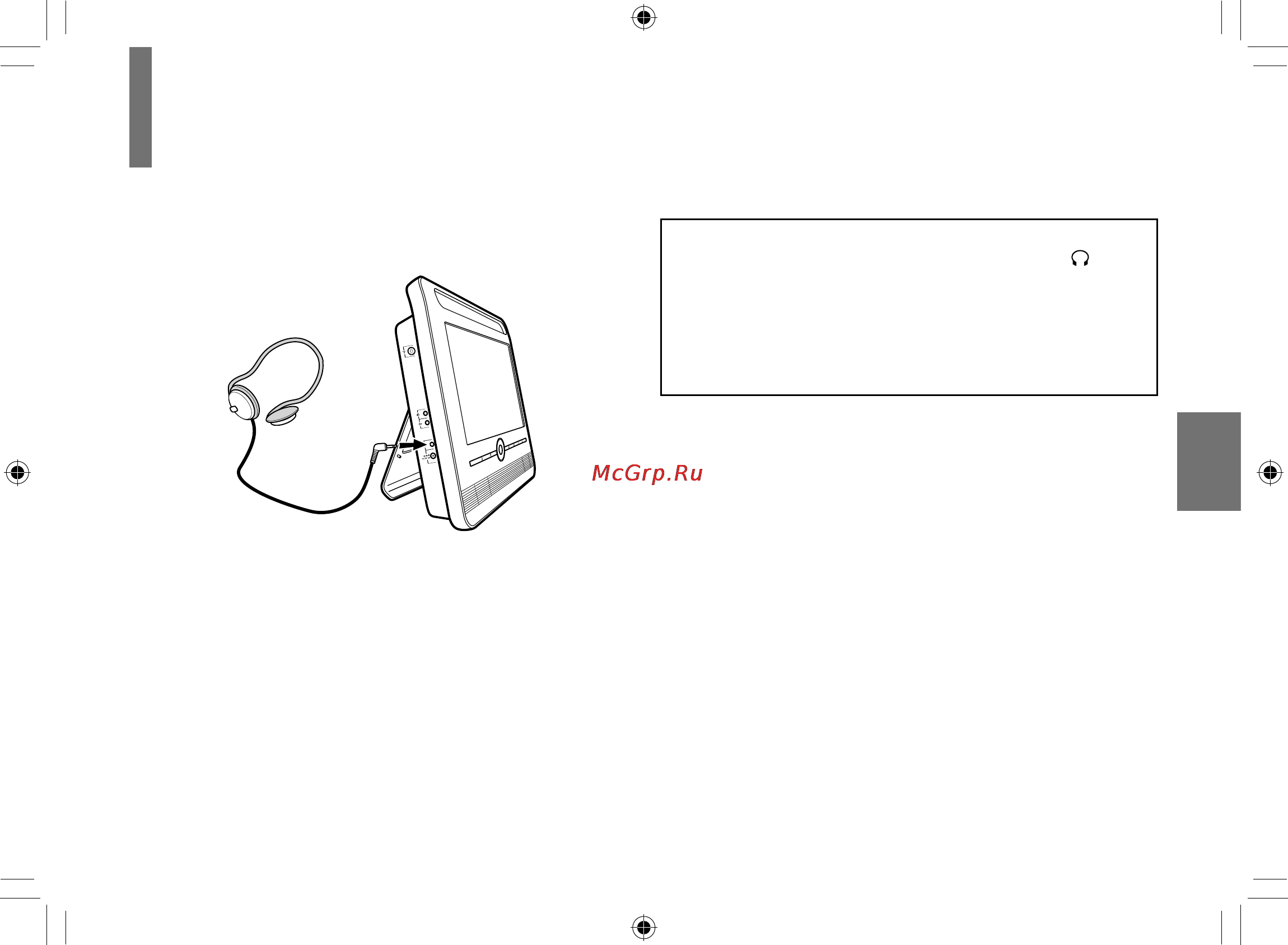 Toshiba SDP121ATKR [45/84] Подключение наушников