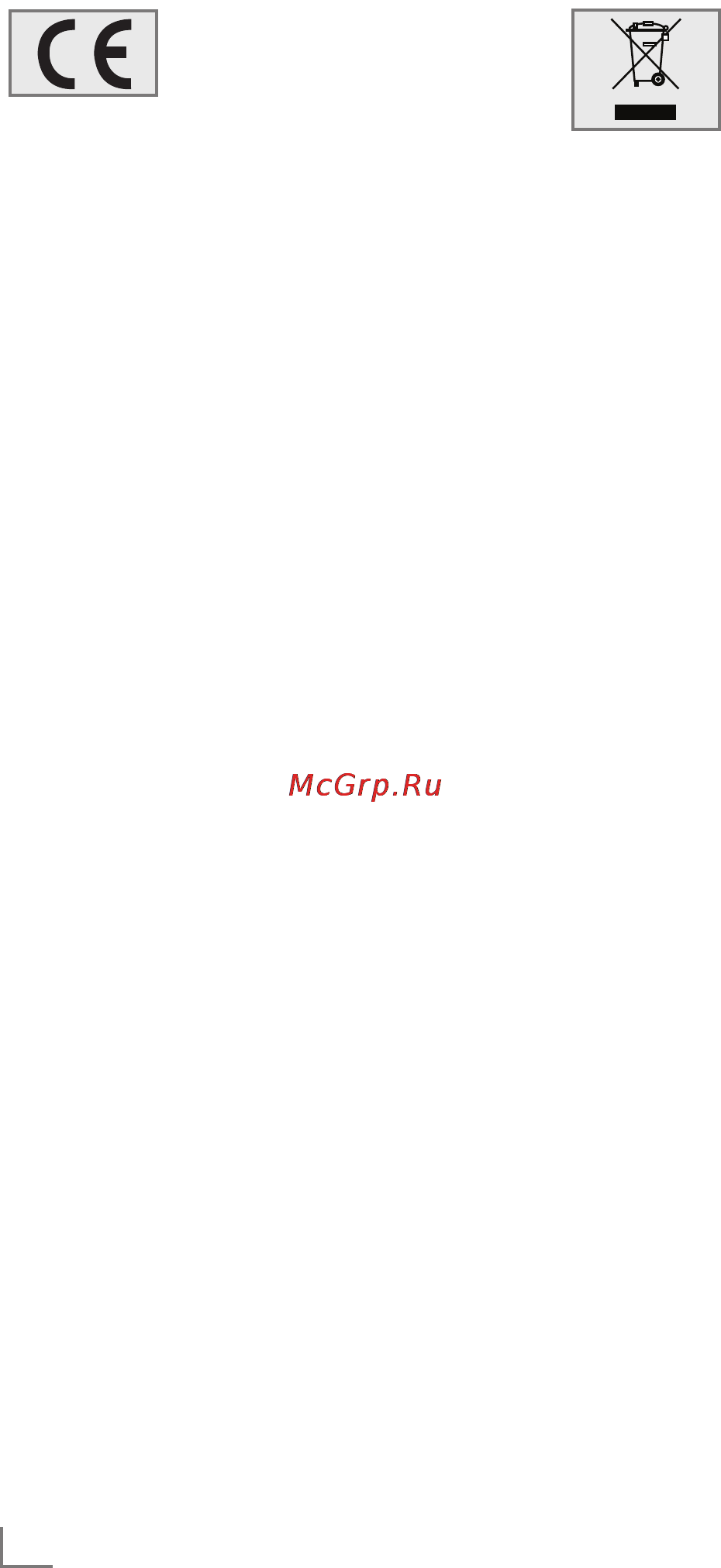 Grundig Sonoclock 930 iP [10/11] Informatio