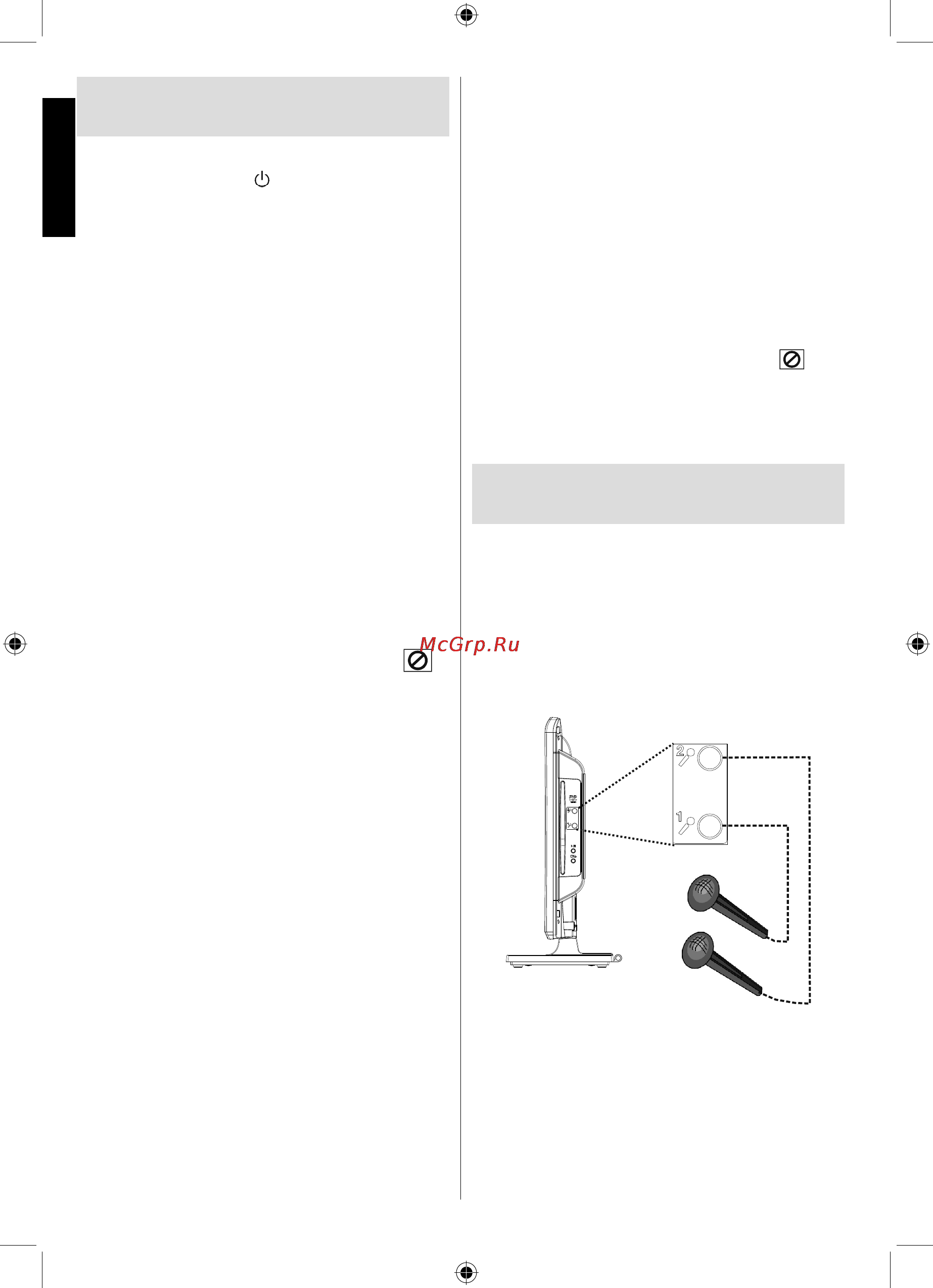 Toshiba 19 KL933R [41/48] Использование режима караоке