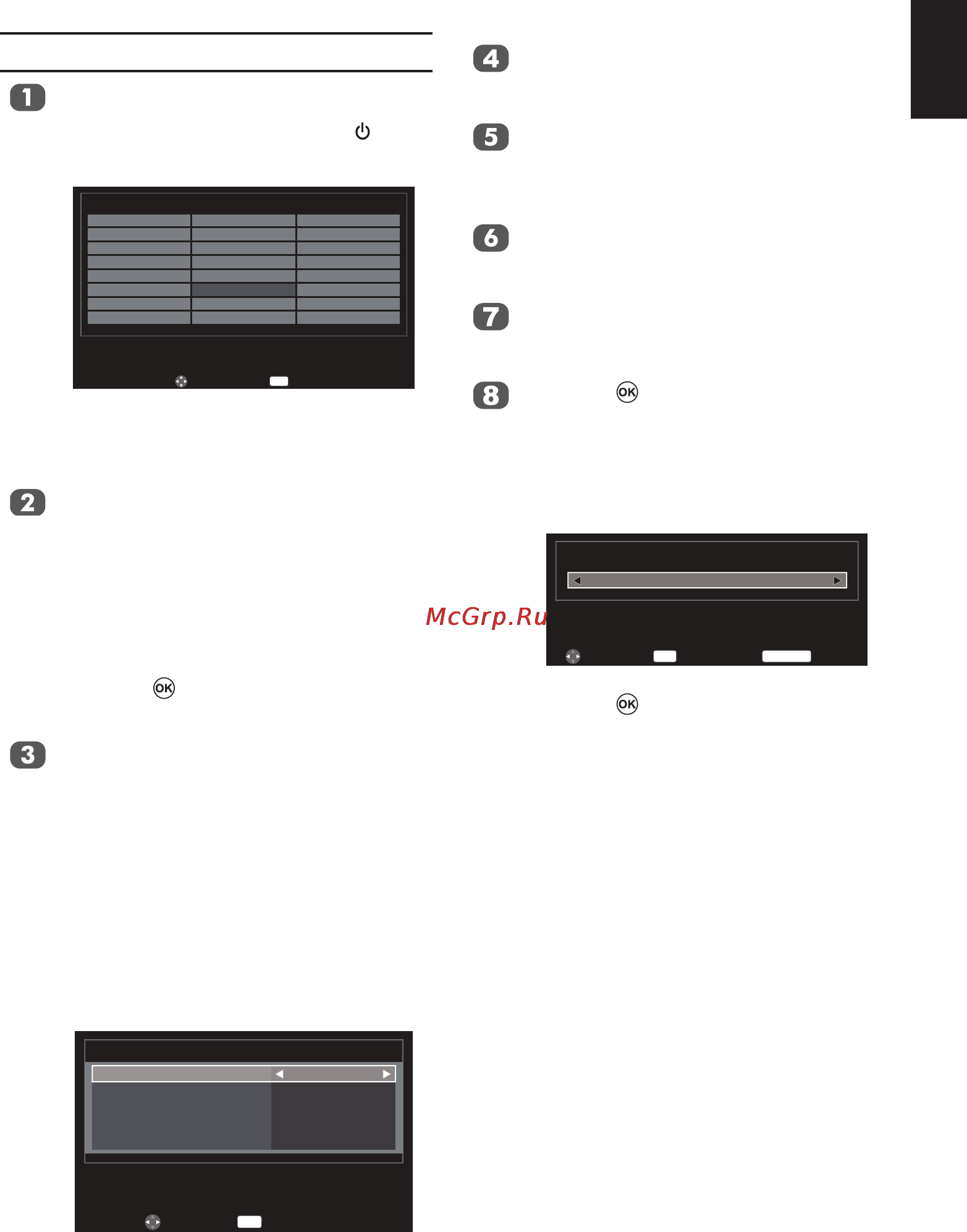 Toshiba 23 EL933RK [11/57] Настройка телевизора