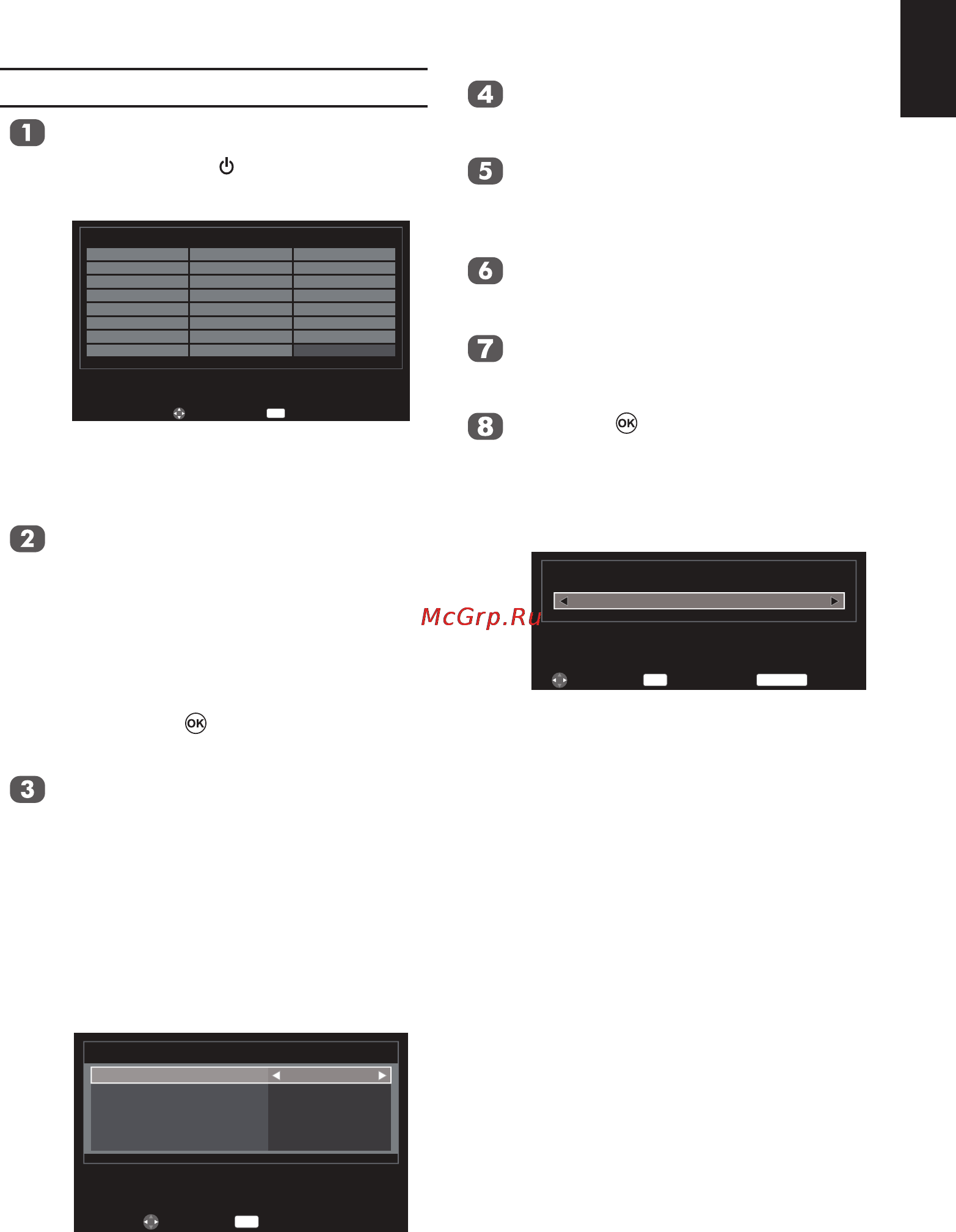 Toshiba 23 EL933RK [33/57] Тонке налаштування телевізора