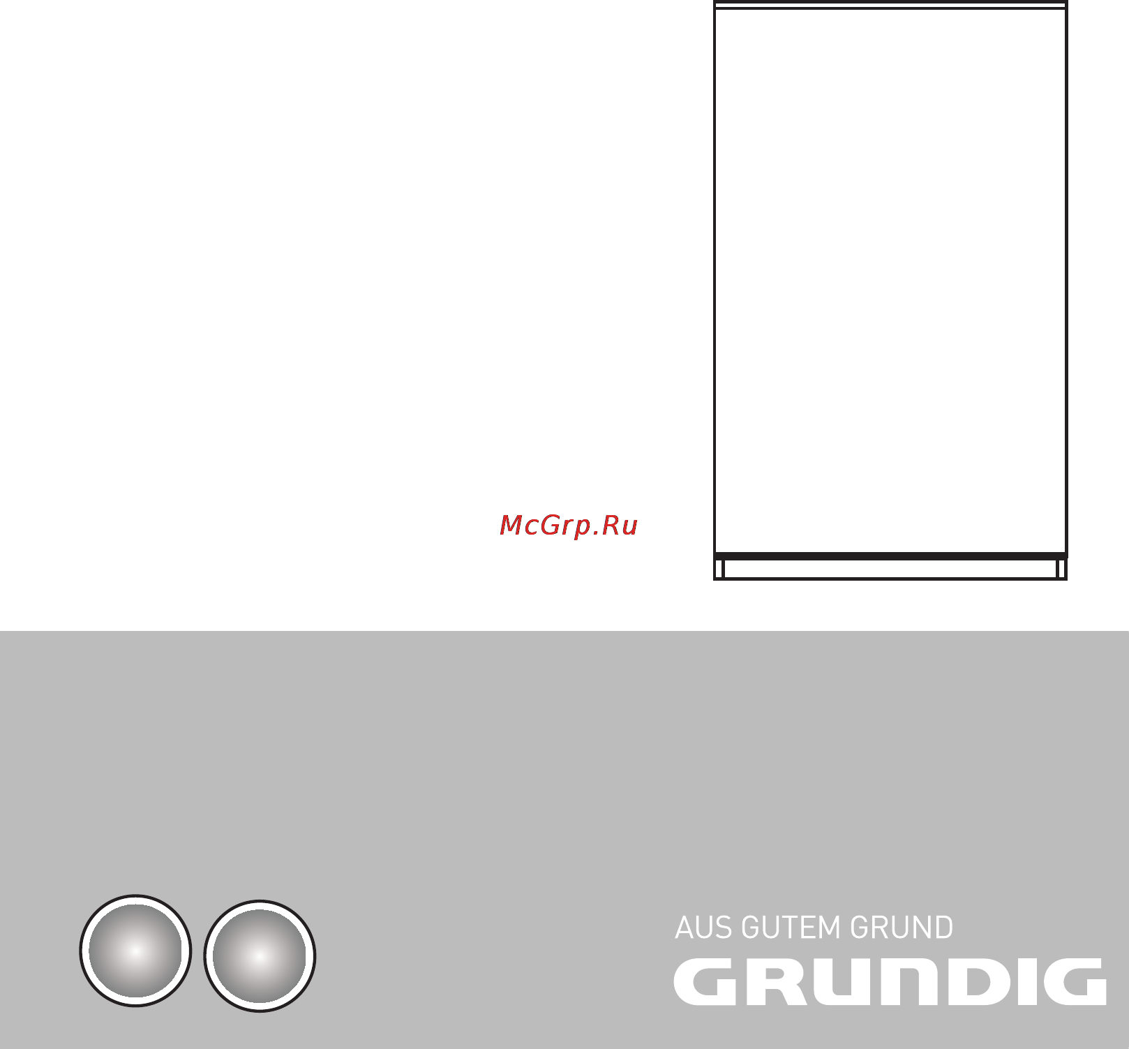 Grundig GTMI 14130 Инструкция по эксплуатации онлайн