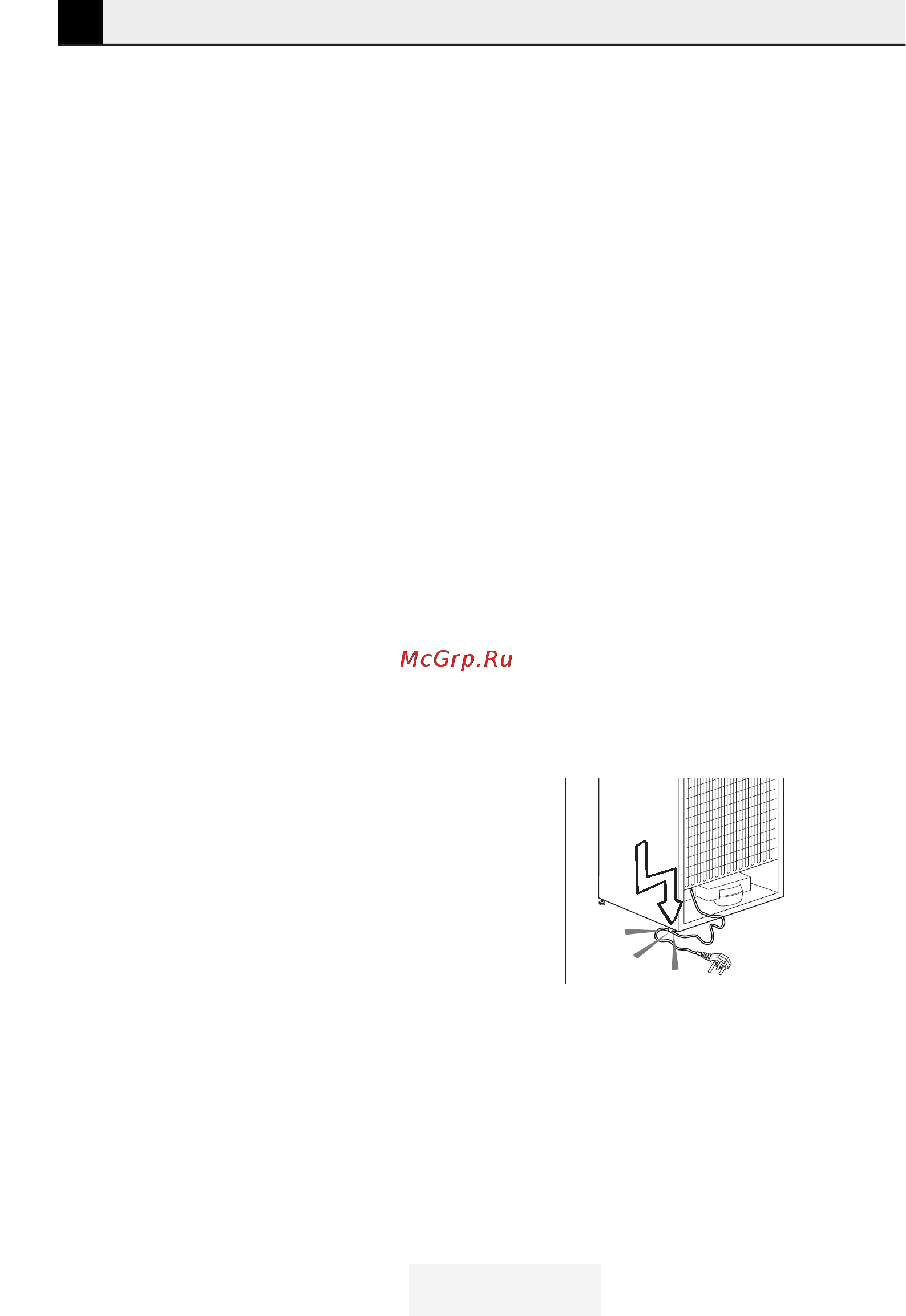 Grundig GTMI 14130 [4/38] Important instructions for safety and environment
