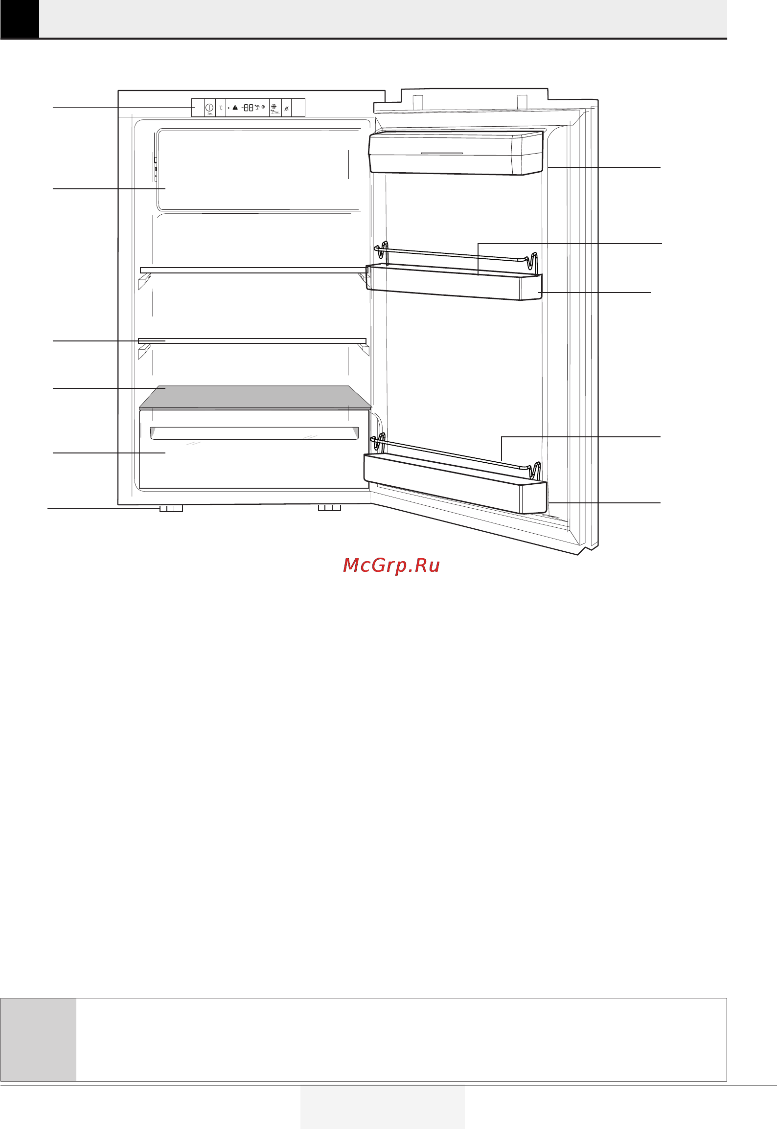 Grundig GTMI 14130 [7/38] Your refrigerator
