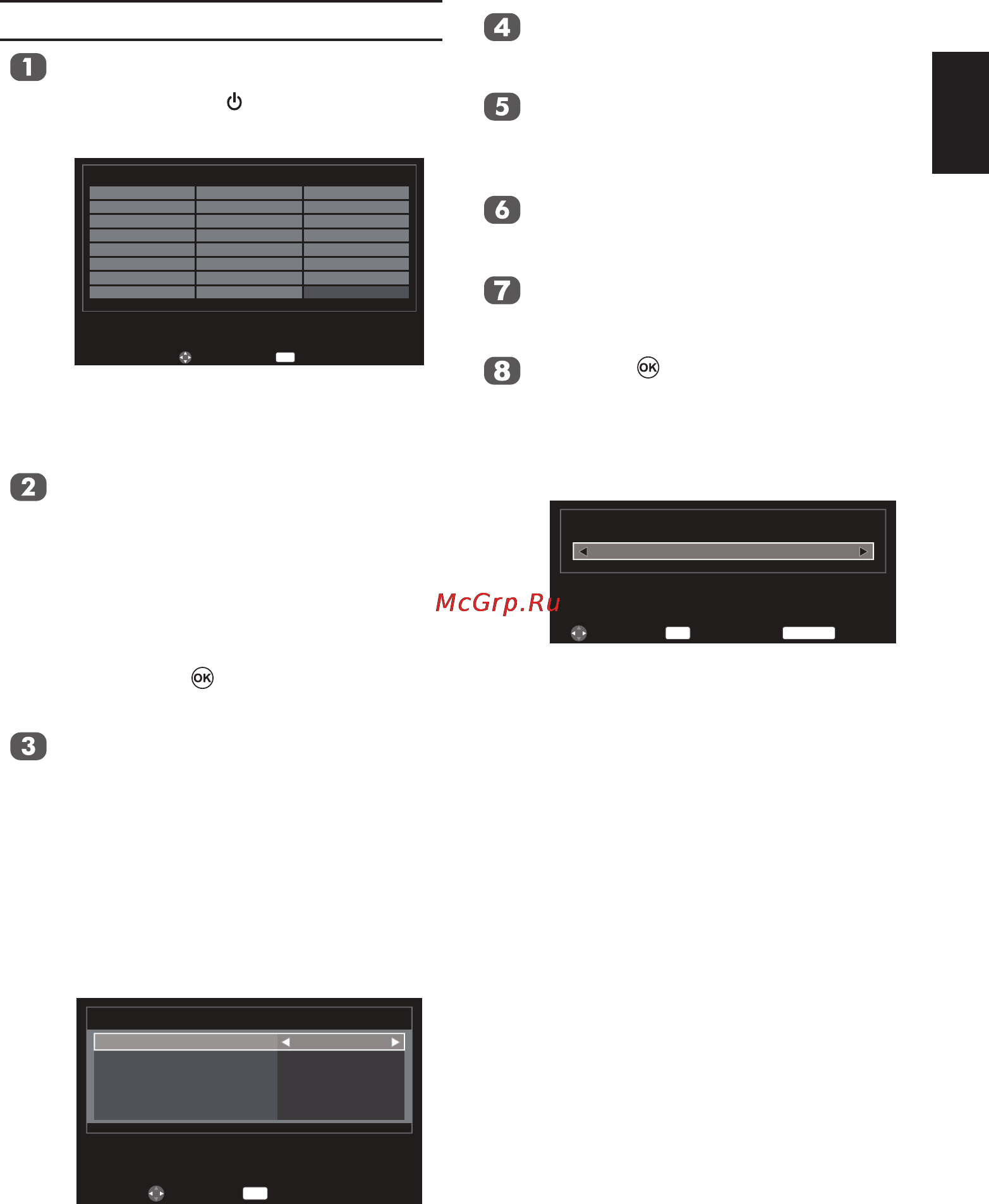 Toshiba 32 AV934RB [33/61] Тонке налаштування телевізора