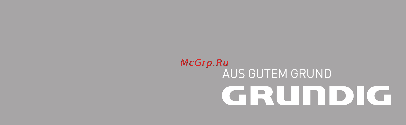 Grundig GTMI 10120 Инструкция по эксплуатации онлайн [39/39] 66977