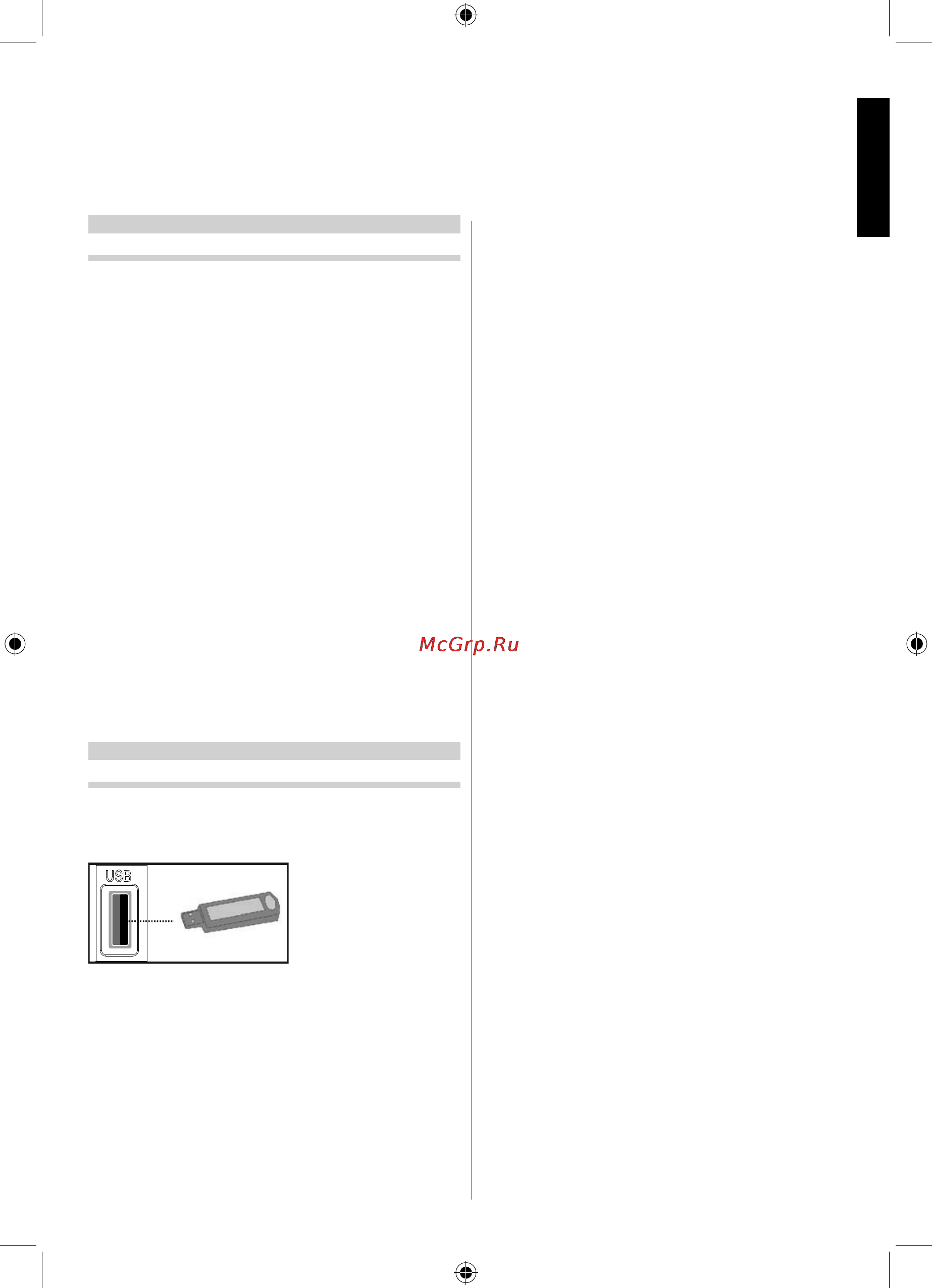 Toshiba 32 KL933R [12/49] Подключение запоминающего устройства usb