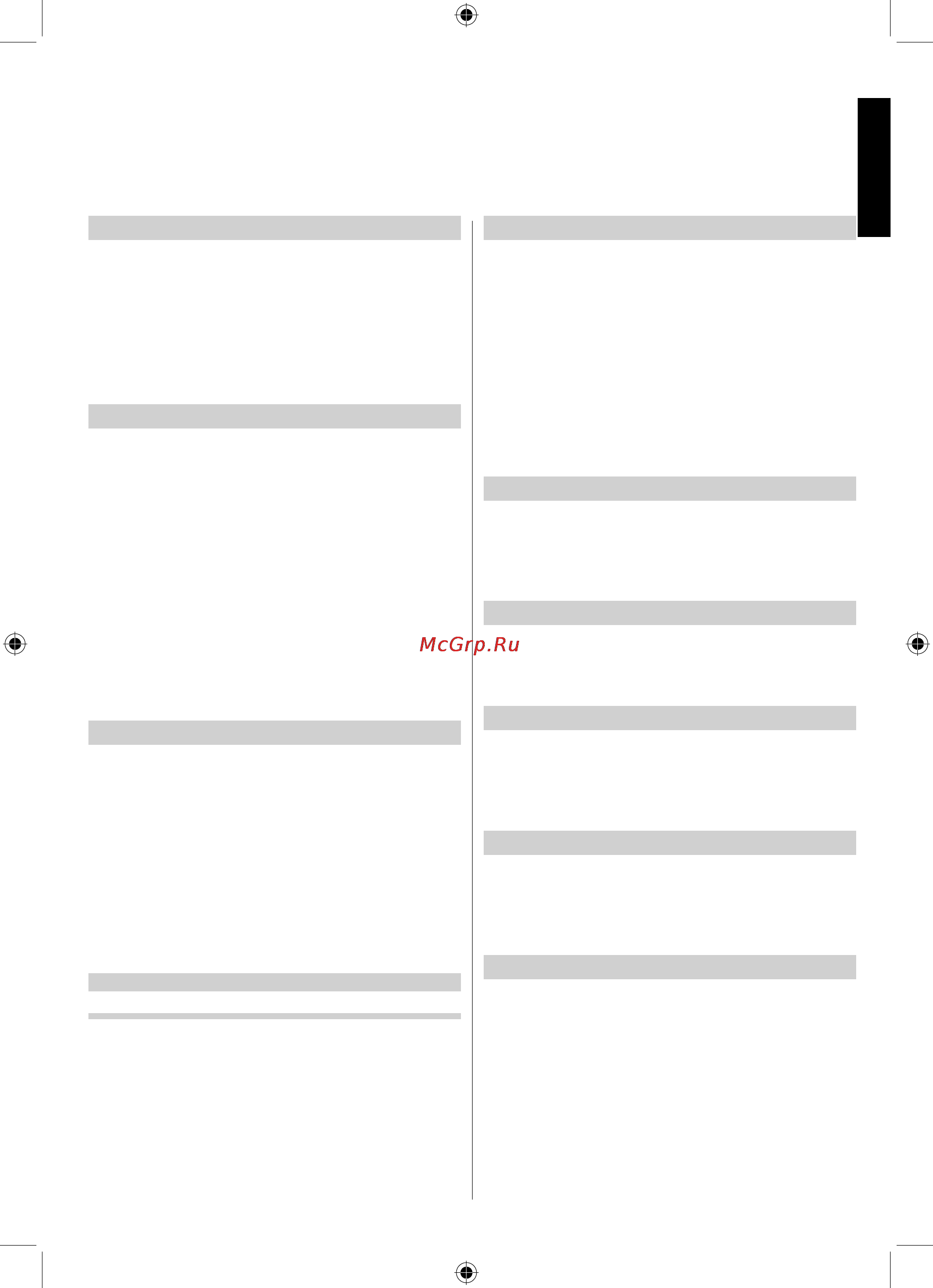 Toshiba 32 KL933R [20/49] Краткие характеристики