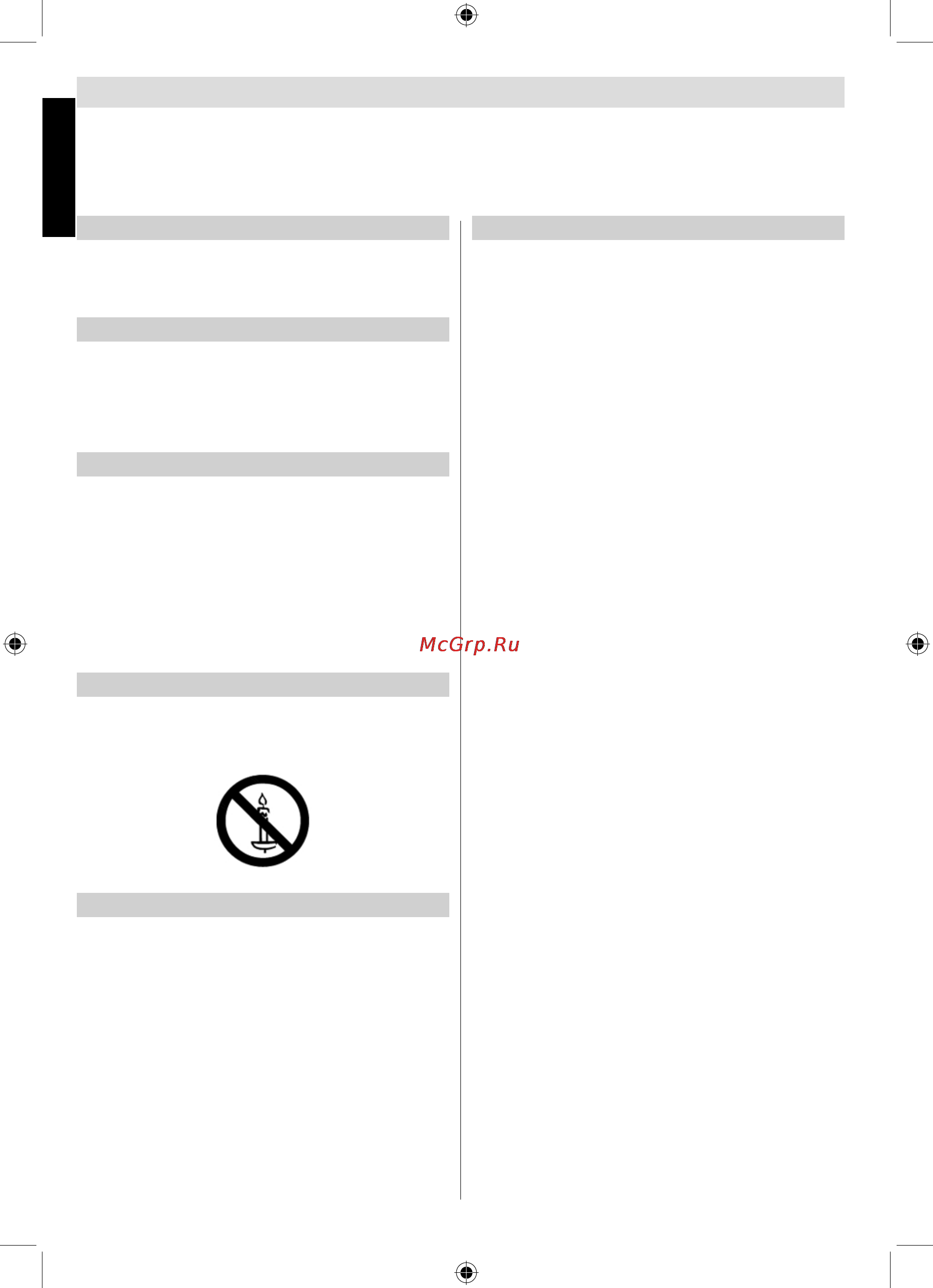 Toshiba 32 KL933R [3/49] Питание от сети