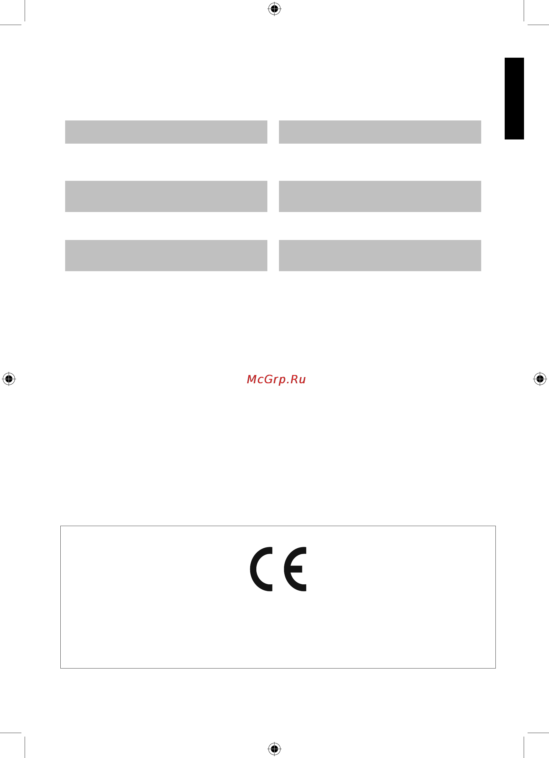 Toshiba 32 KL933R [36/49] Русский
