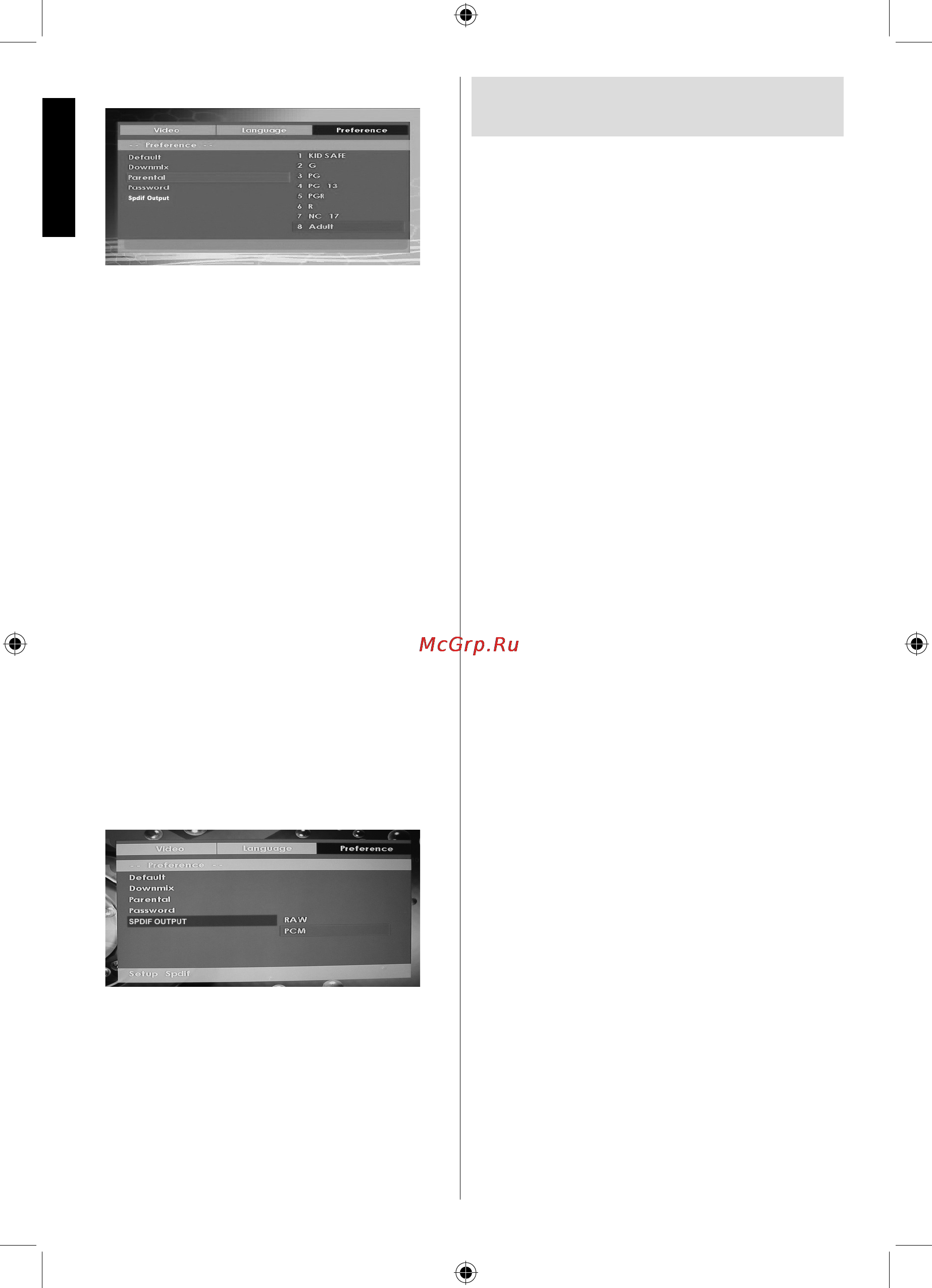 Toshiba 32 KL933R [45/49] Поиск и устранение неисправностей