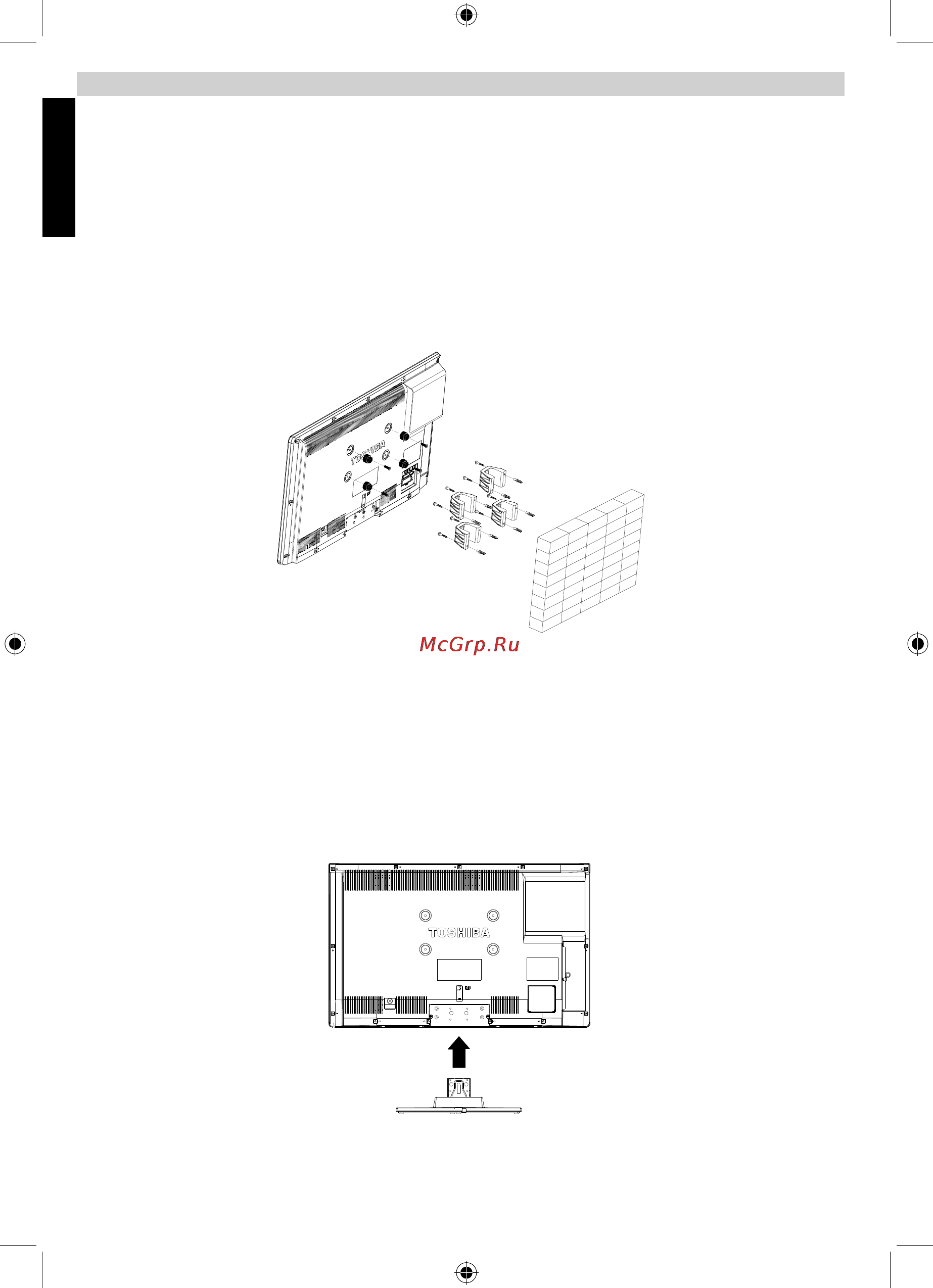 Toshiba 32 KL933R [7/49] Русский
