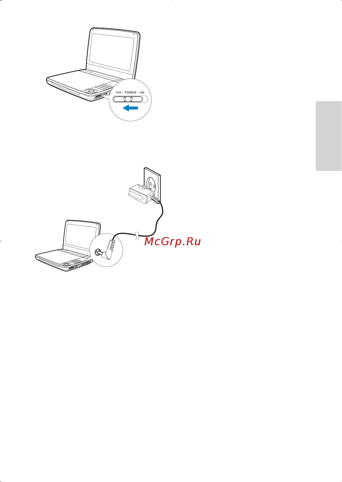 Philips PD7030/51 Инструкция по эксплуатации онлайн [14/26] 66979