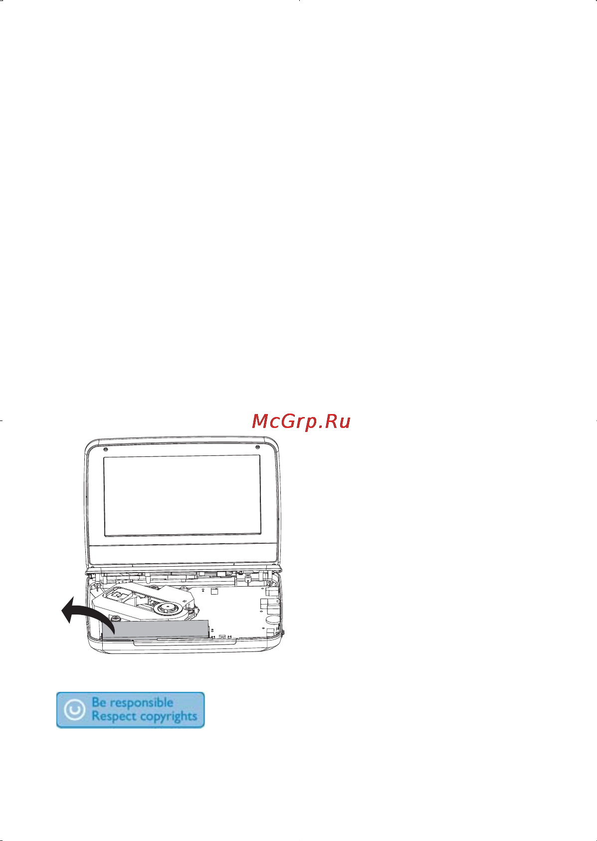 Philips PD7030/51 Инструкция по эксплуатации онлайн [7/26] 66979