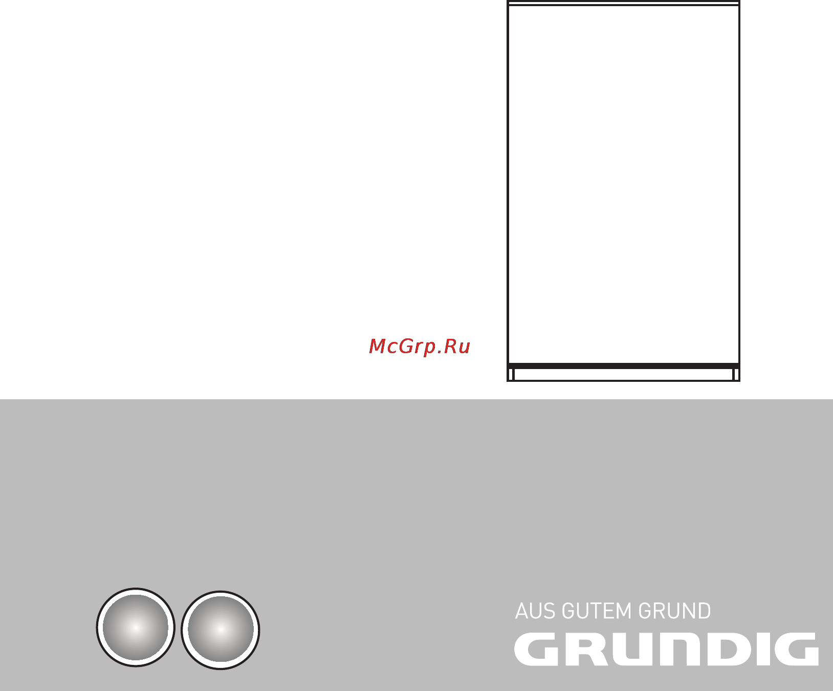 Grundig GFT 12320 Инструкция по эксплуатации онлайн