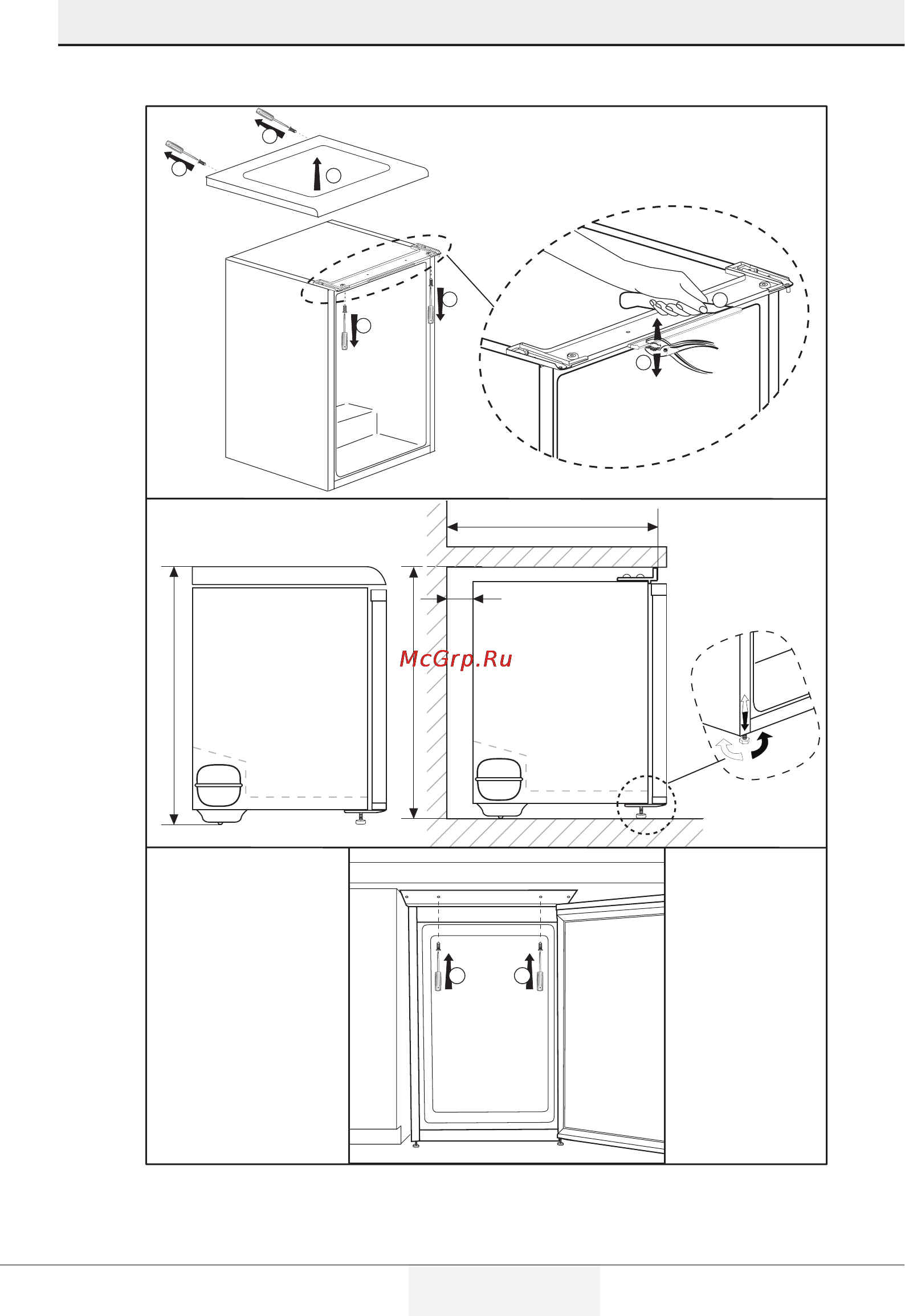 Grundig GFT 12320 [12/43] Installation