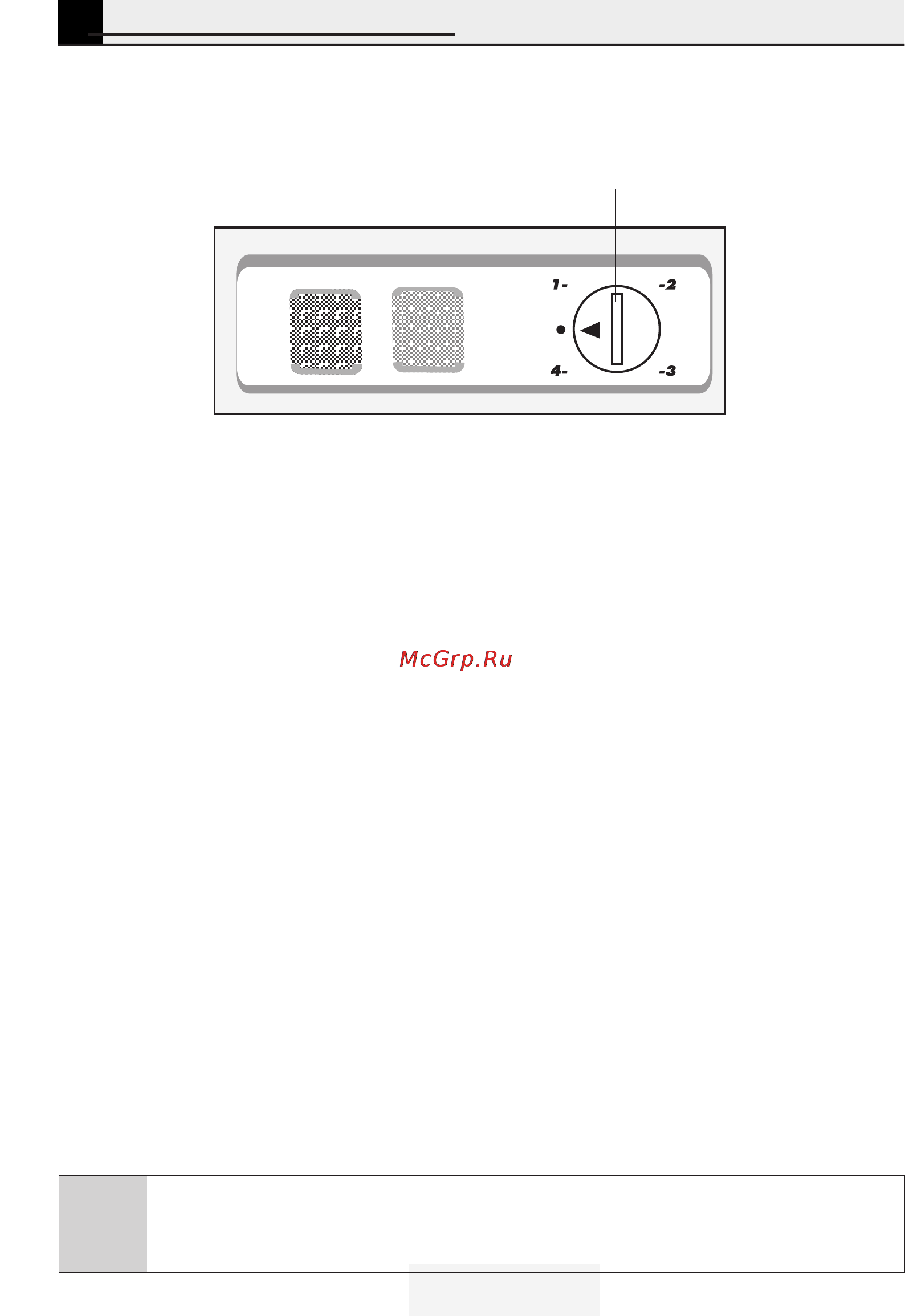 Grundig GFT 12320 [14/43] Using your refrigerator