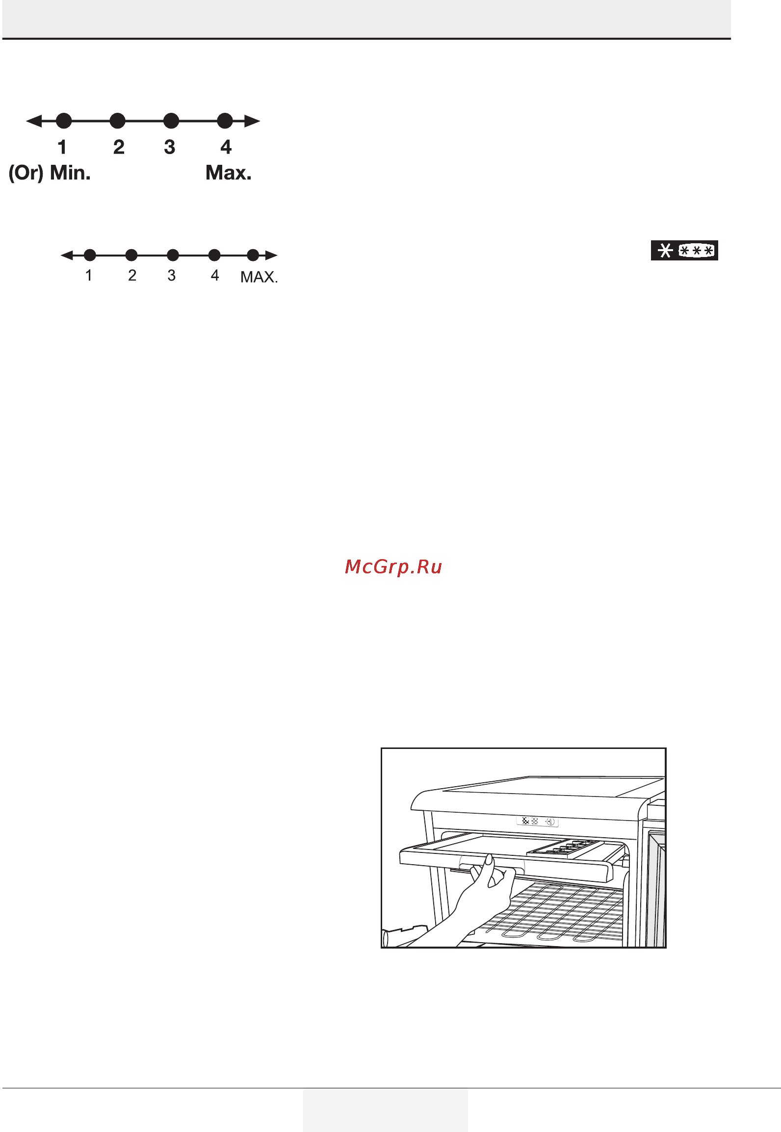 Grundig GFT 12320 [15/43] Operating the product
