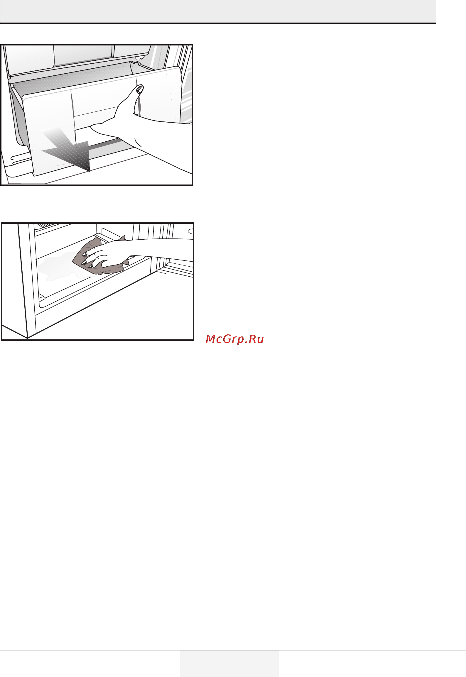 Grundig GFT 12320 [17/43] Operating the product