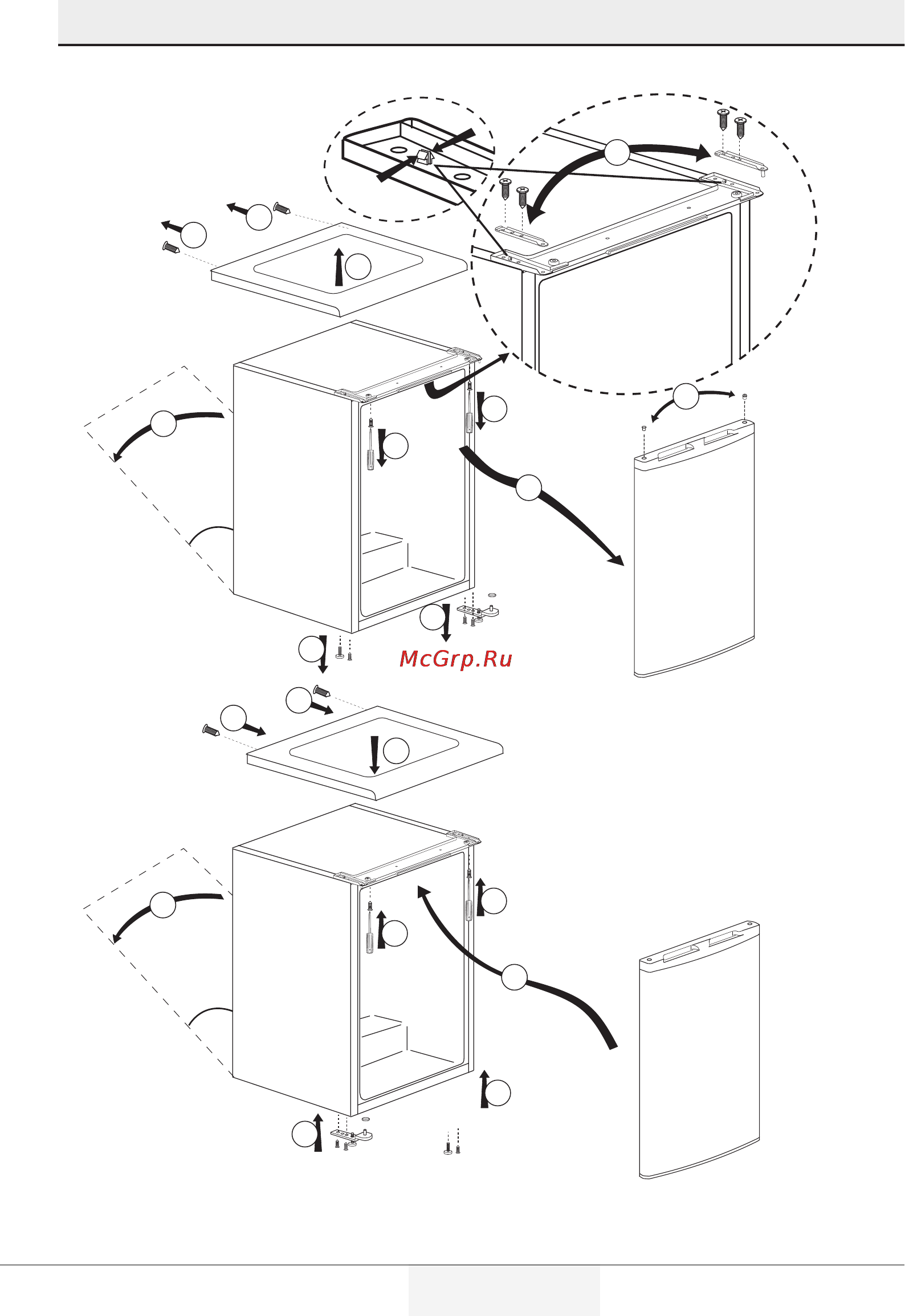 Grundig GFT 12320 [31/43] Installation
