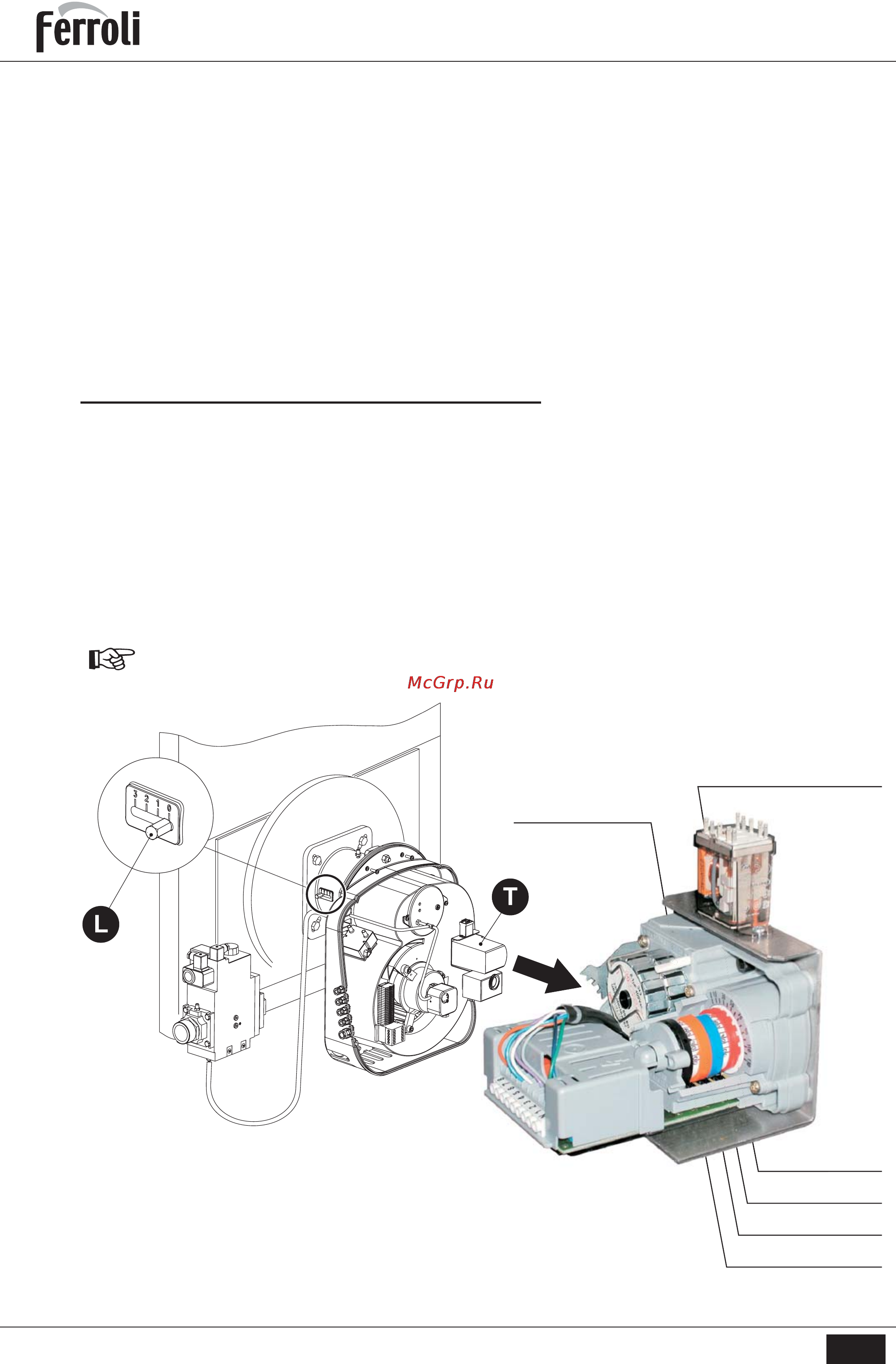 Ferroli SUN M 50-70 [12/32] Sun m50 m70