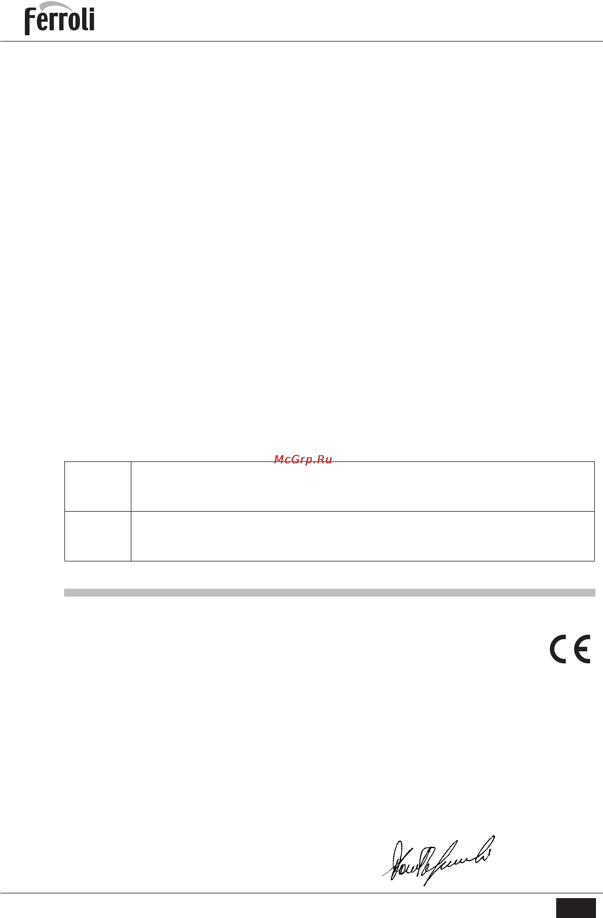 Ferroli SUN M 50-70 [2/32] Sun m50 m70