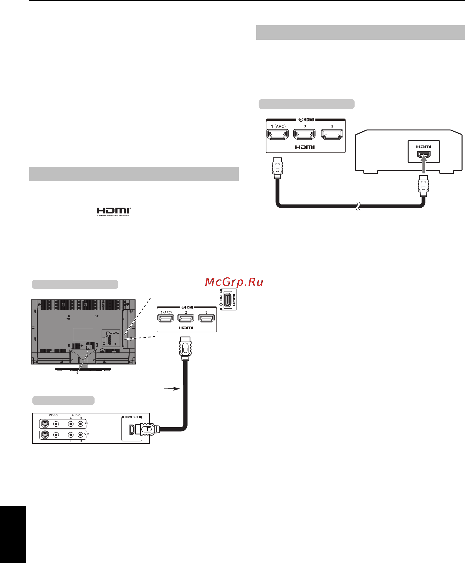 Toshiba 40 ML933RB [10/80] Вход hdmi на телевизоре получает цифровой звук и несжатое цифровое видео с устройства hdmi