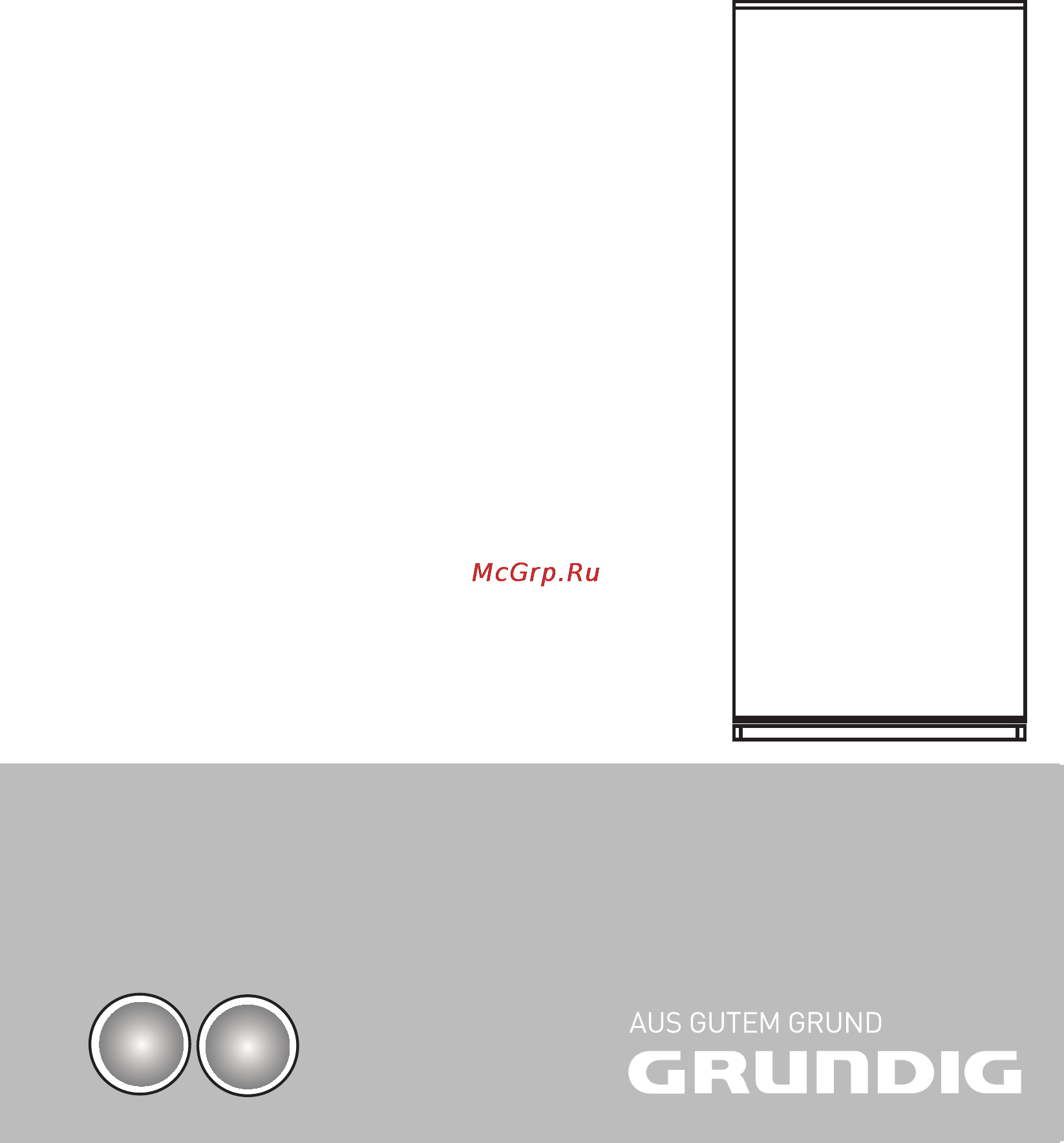 Grundig GFN 13820 X Инструкция по эксплуатации онлайн
