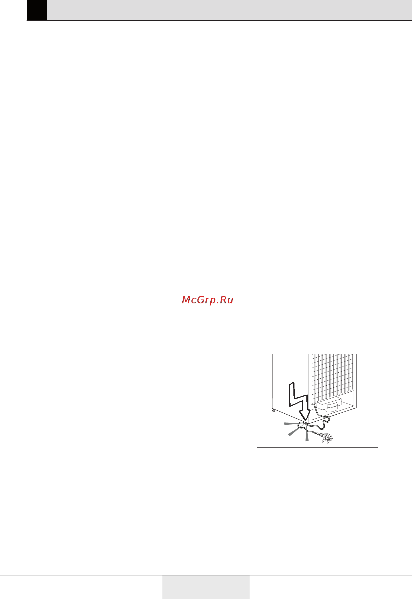 Grundig GFN 13820 X [4/38] Important instructions for safety and environment