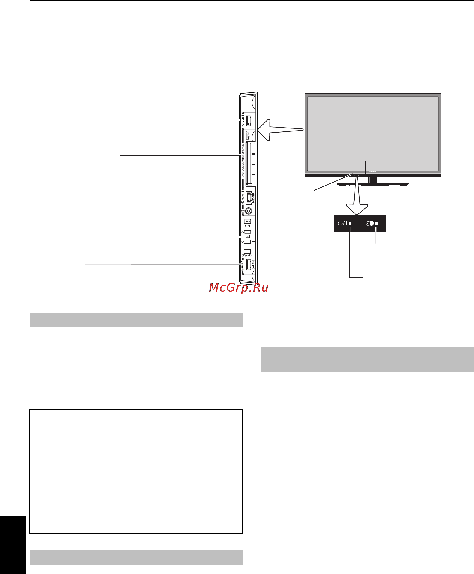 Toshiba 46 ML933RB [14/80] К входным гнездам боковой панели телевизора можно подключать разнообразное внешнее оборудование несмотря на то что все необходимые регулировки телевизора и управление им можно выполнять с помощью пульта дистанционного управления для некоторых функций можно пользоваться кнопками на телевизоре