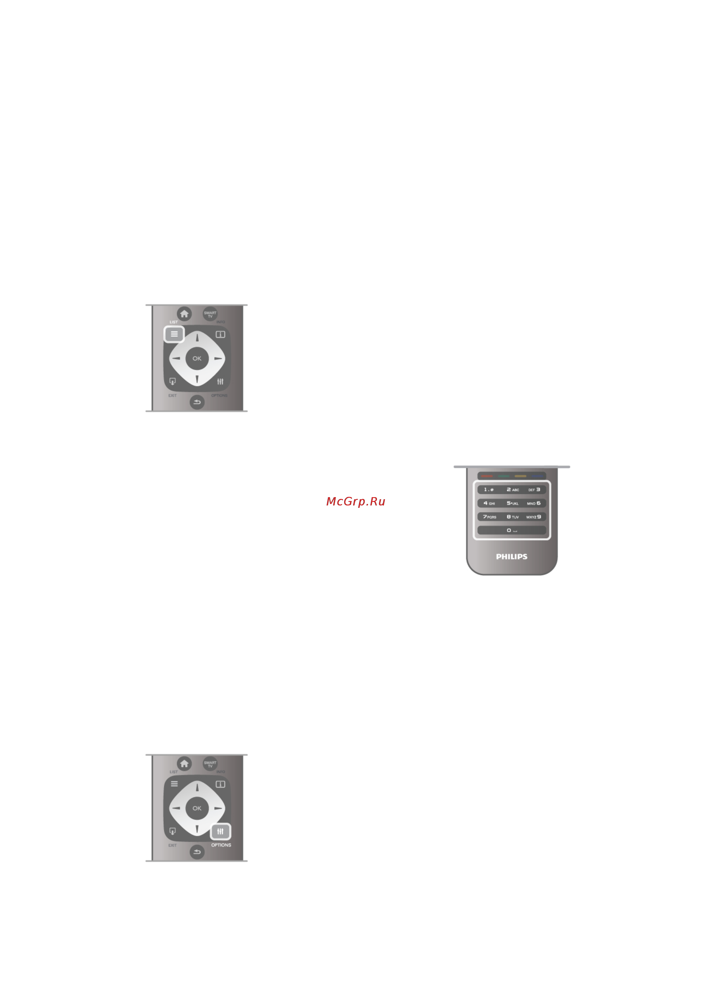 Philips 42 PFL6877T/60 Инструкция по эксплуатации онлайн [25/71] 66988