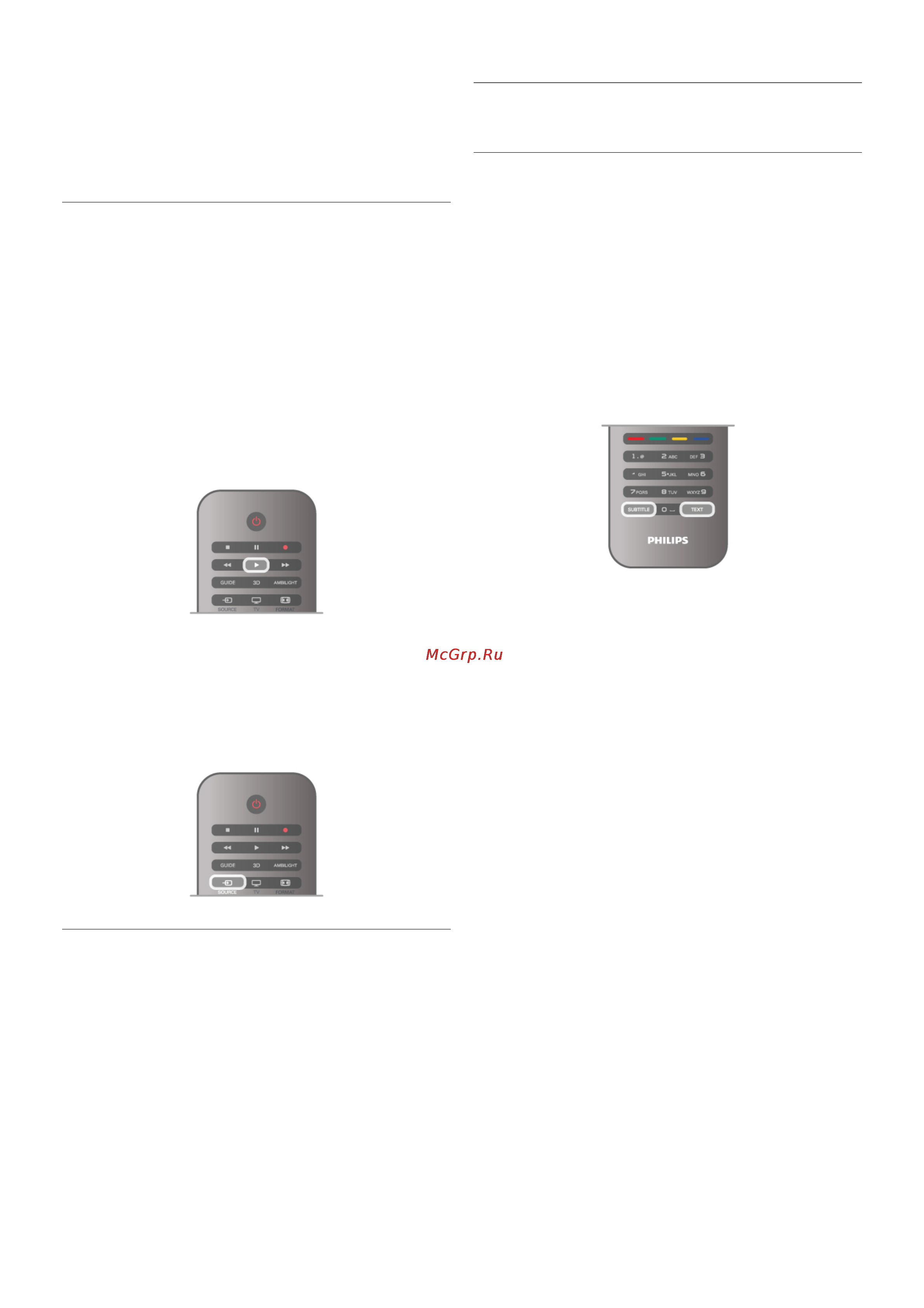 Philips 42 PFL6877T/60 [33/71] 06 7 6 1