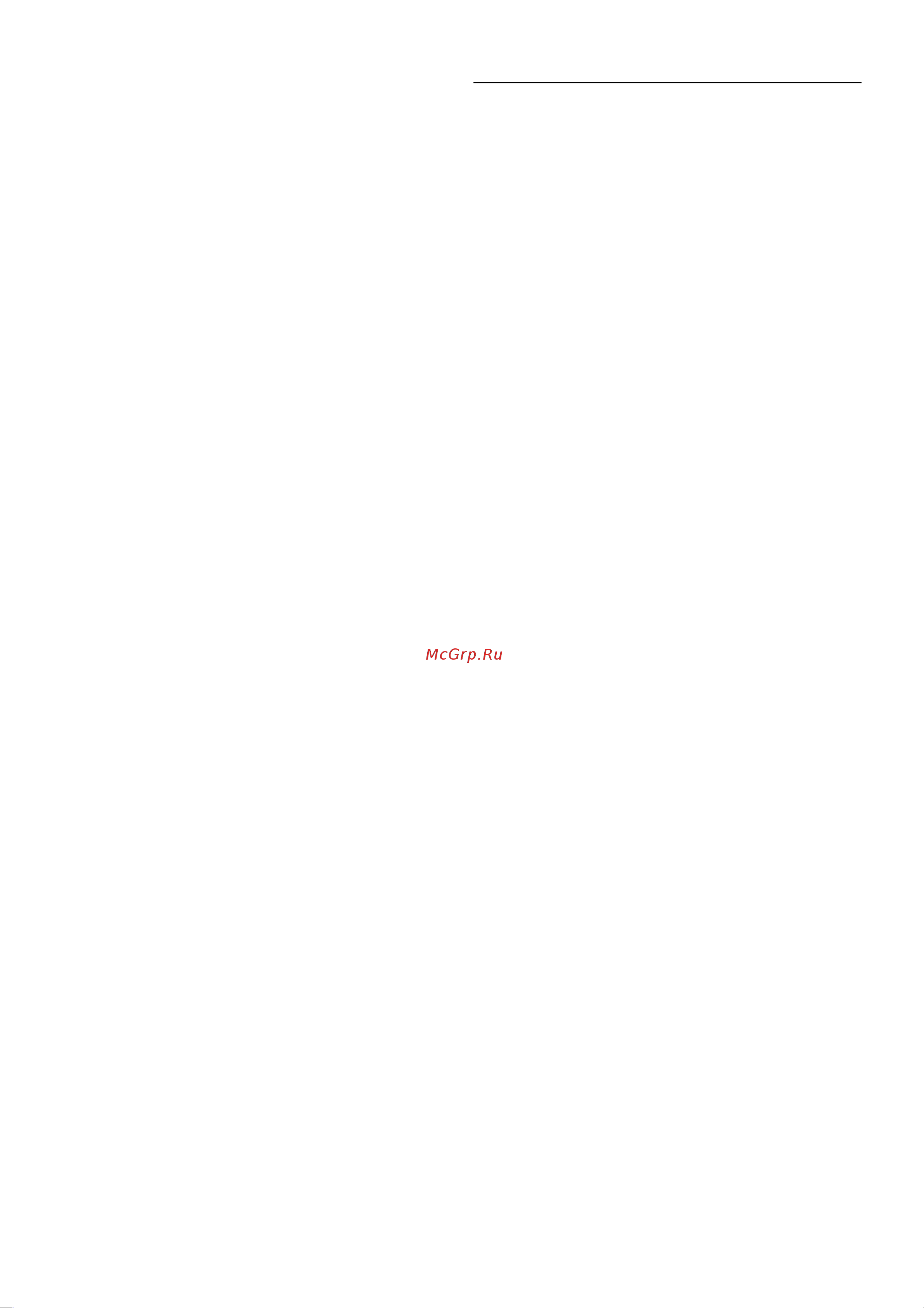 Philips 40 PFL7007T/12 [50/74] 0 023 4 0 0 5 4 6 7