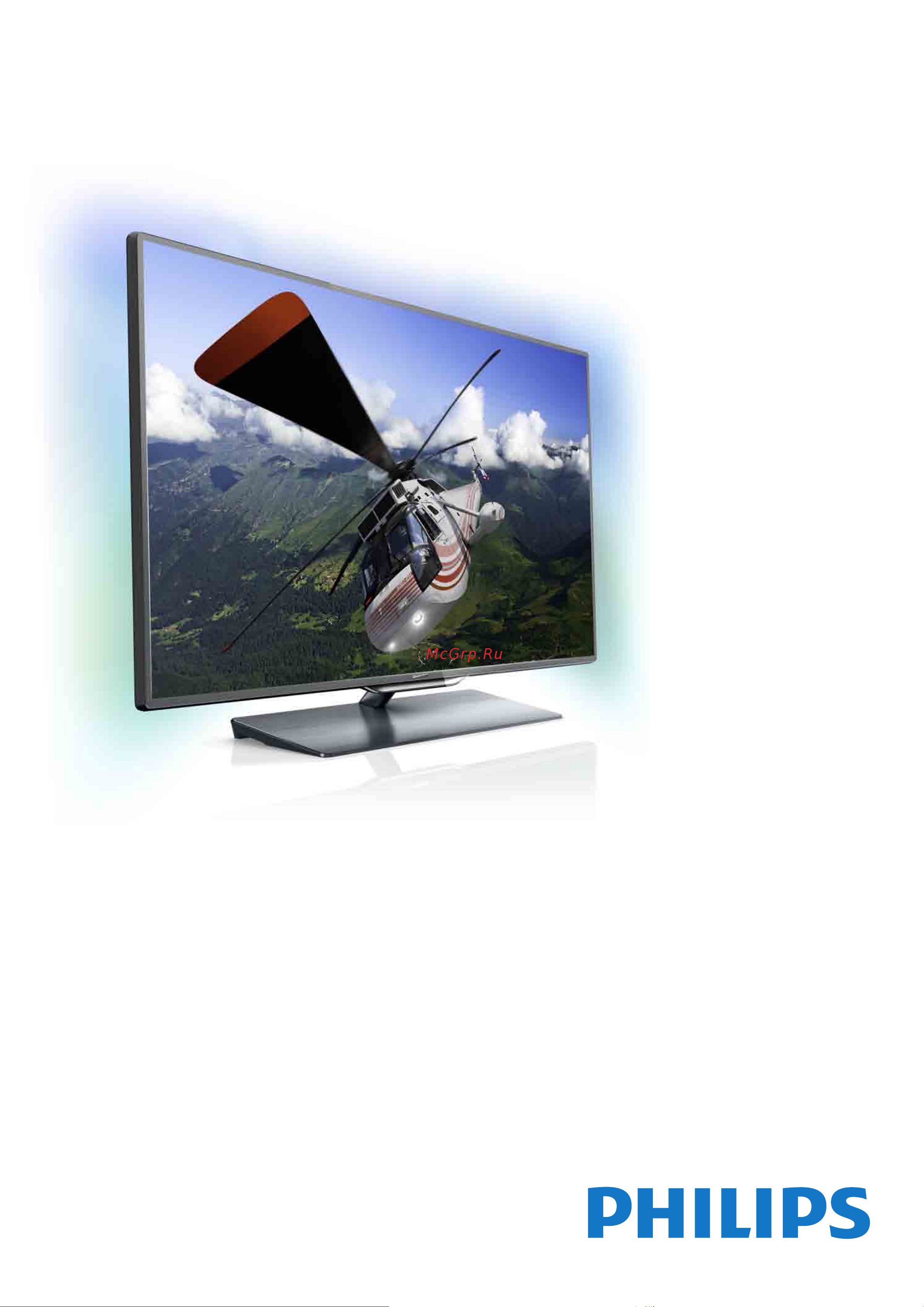 Philips 40 PFL8007T/12 Инструкция по эксплуатации онлайн