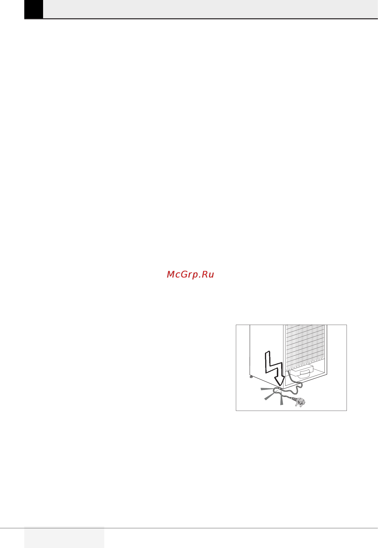 Grundig GKNI 15730 [4/39] Important instructions for safety and environment