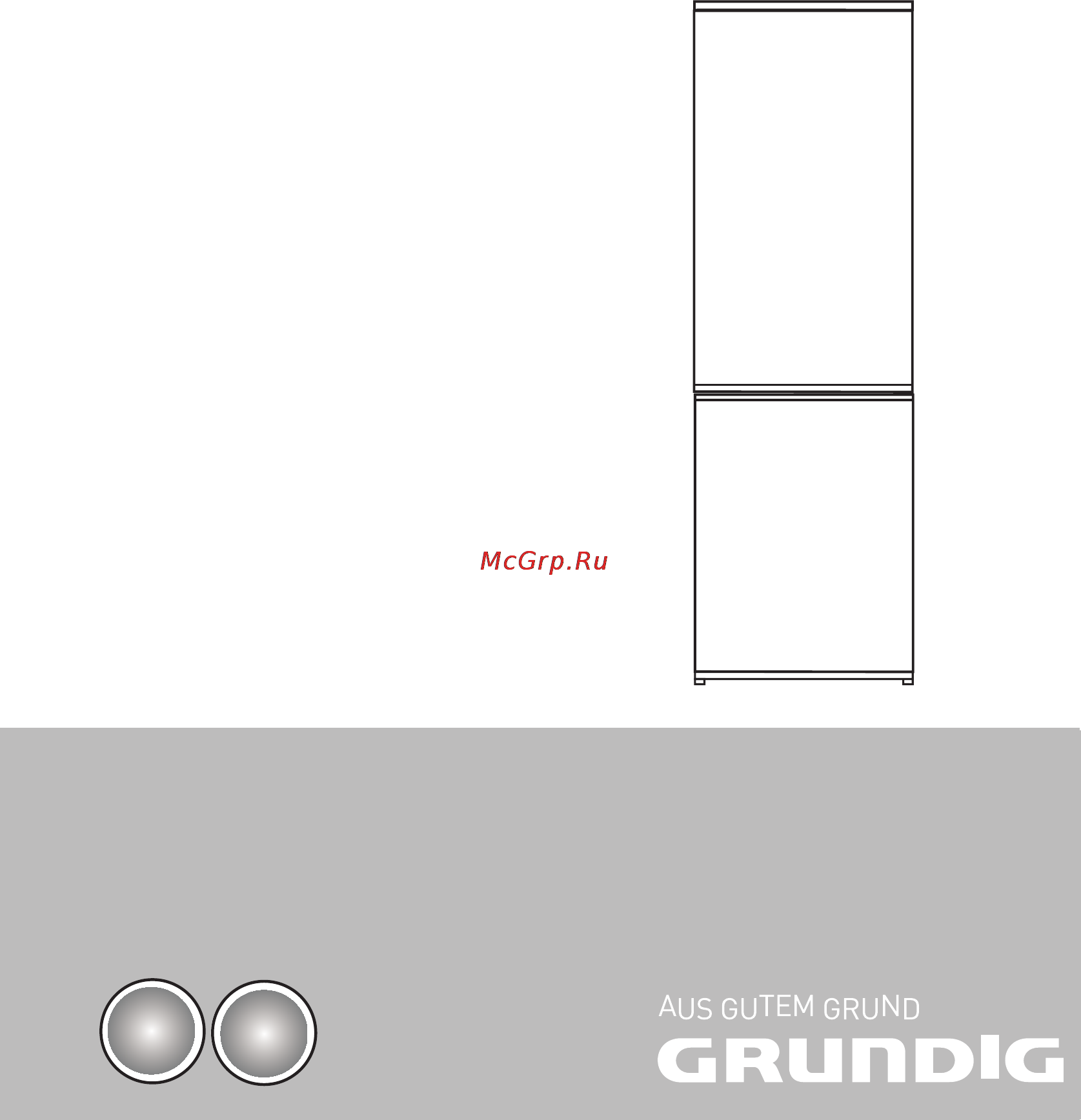 Grundig GKN 16820 X Инструкция по эксплуатации онлайн