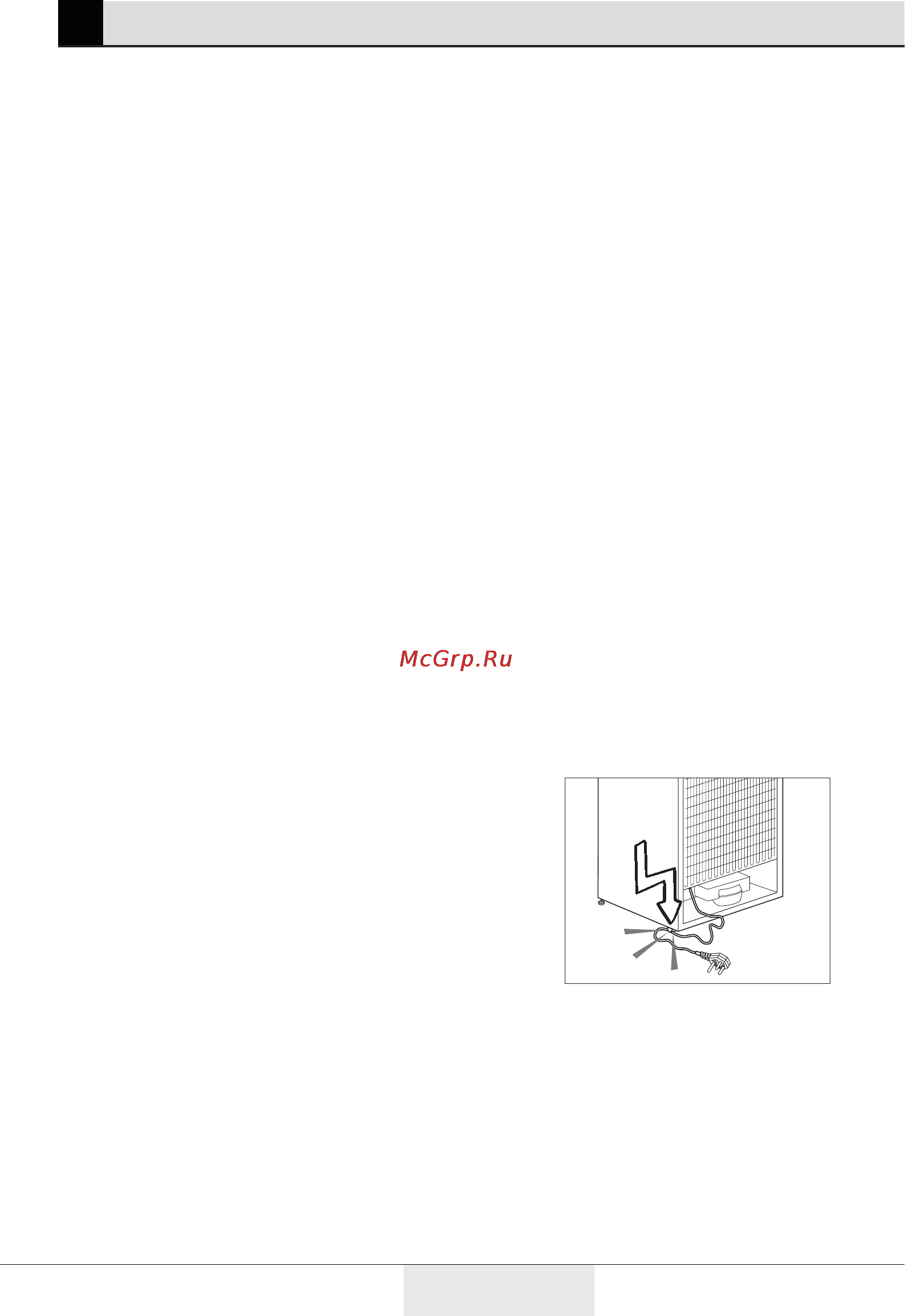 Grundig GKN 16820 X [4/43] Important instructions for safety and environment