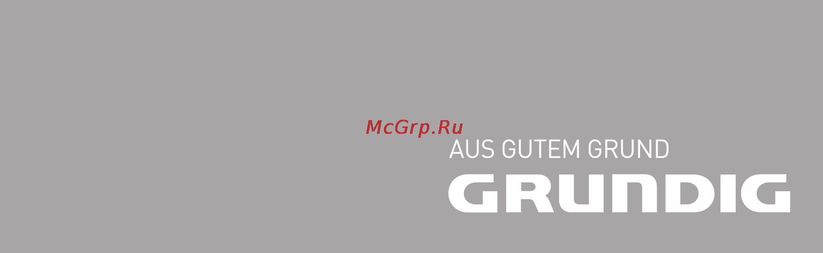 Grundig GKN 16820 X Инструкция по эксплуатации онлайн [43/43] 67001