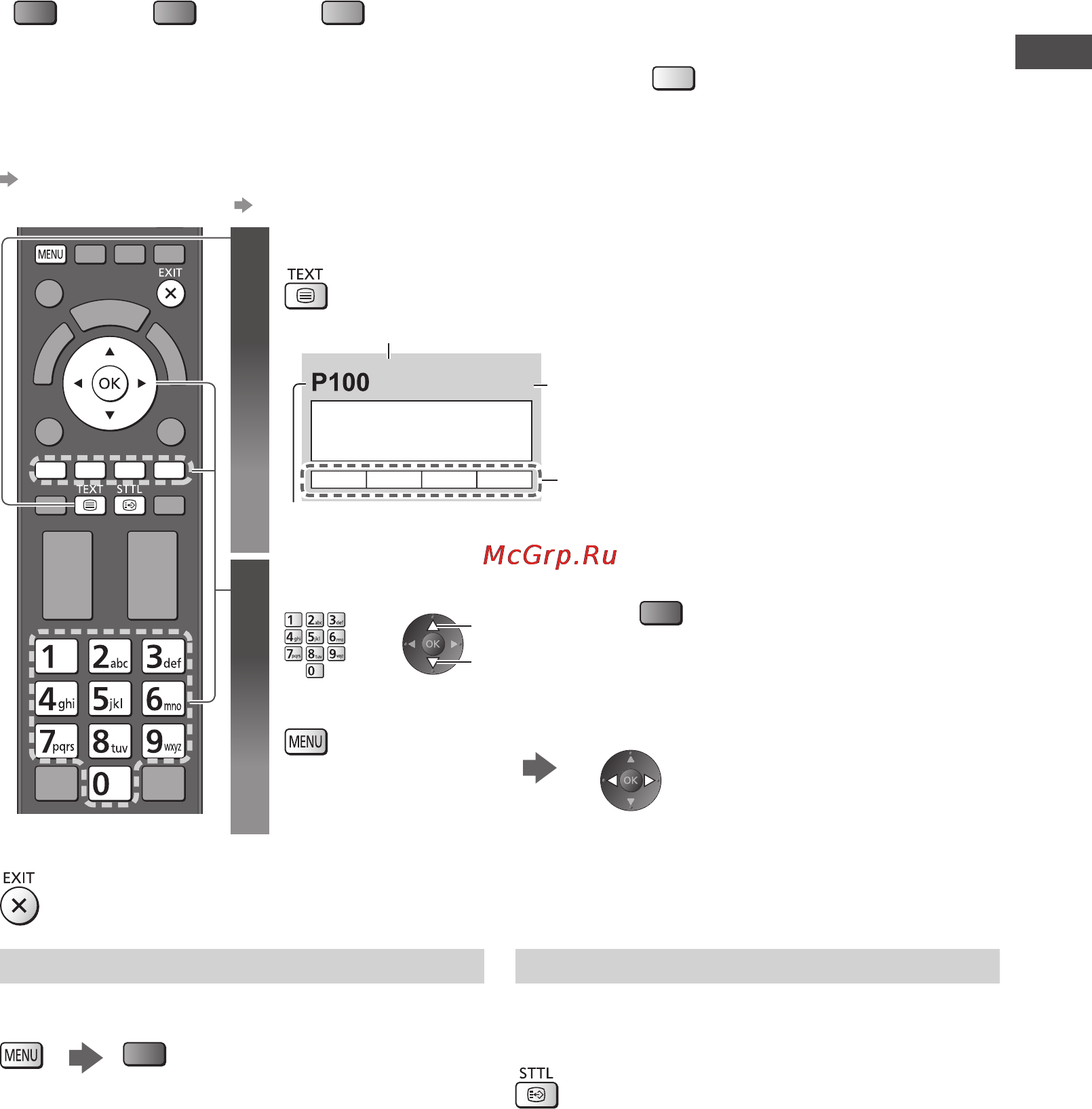 Panasonic TX-PR55 VT50 [27/108] Просмотр телетекста